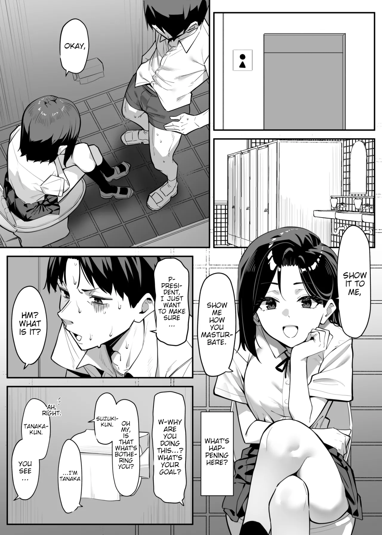 A Story About Showing My Masturbation To An Honor Student [Ongoing]. page 3