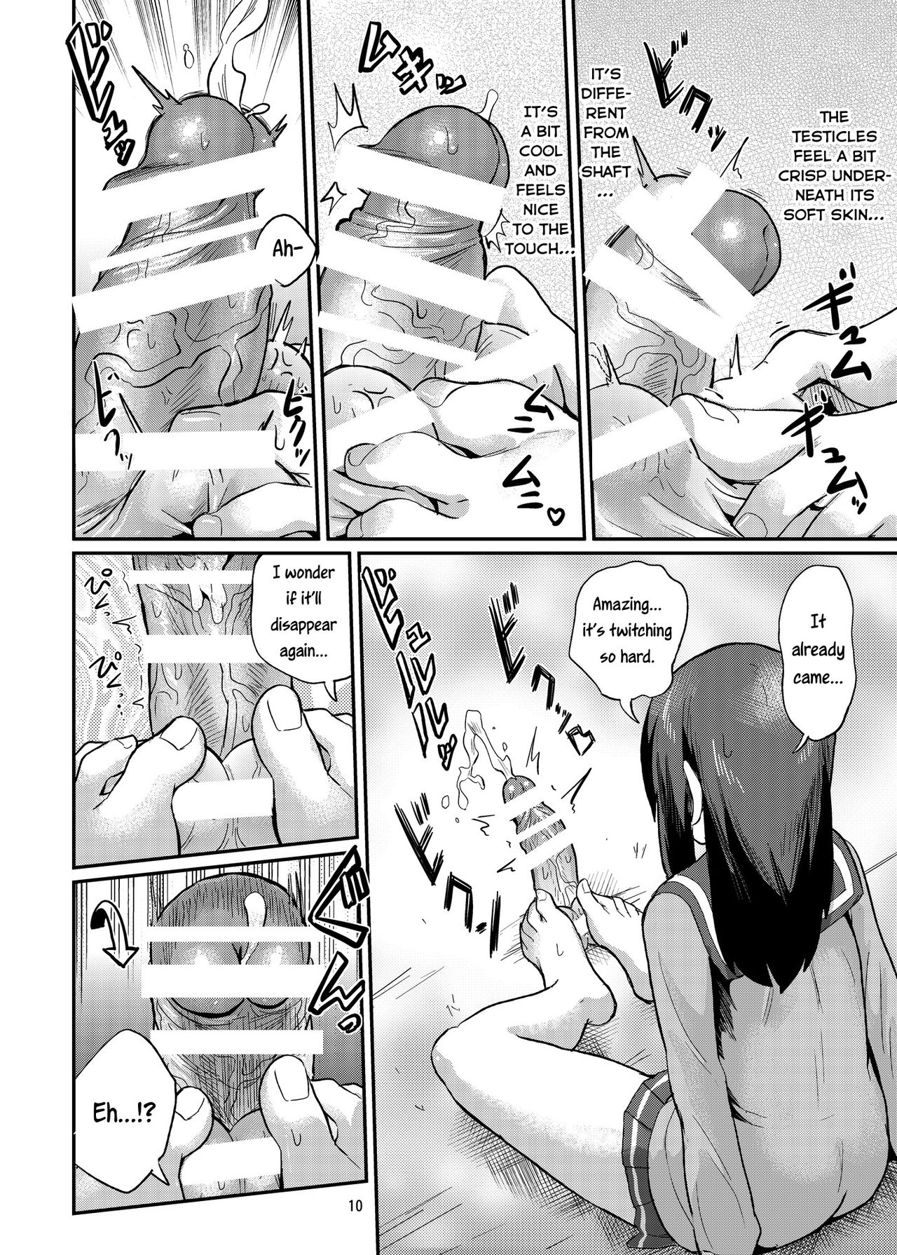 A Story About Stepping on a Penis. page 10