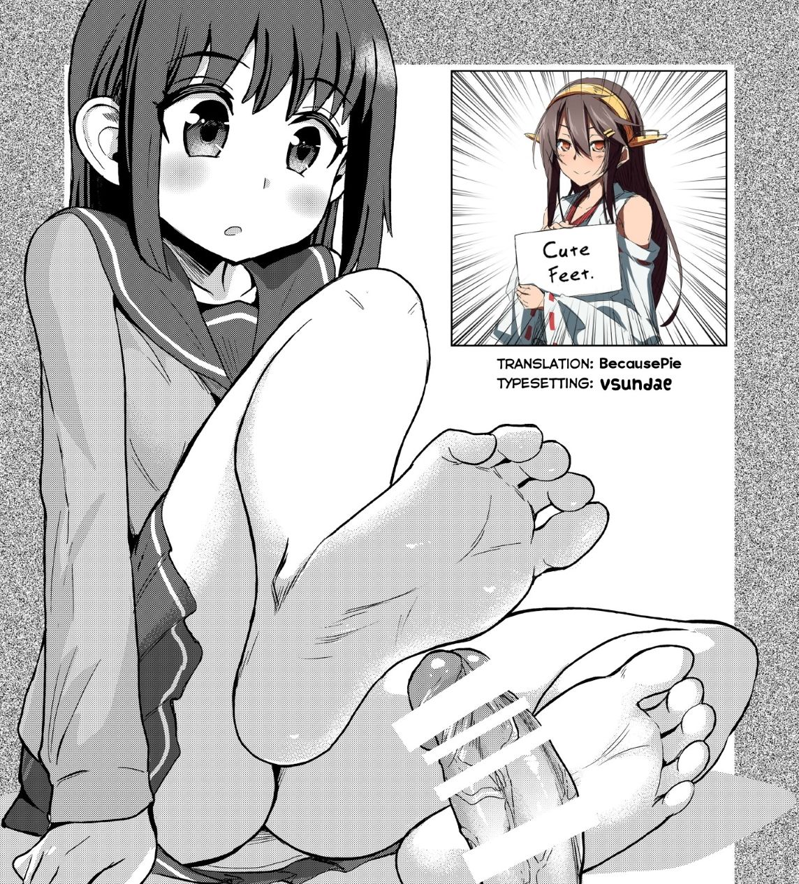 A Story About Stepping on a Penis. page 21