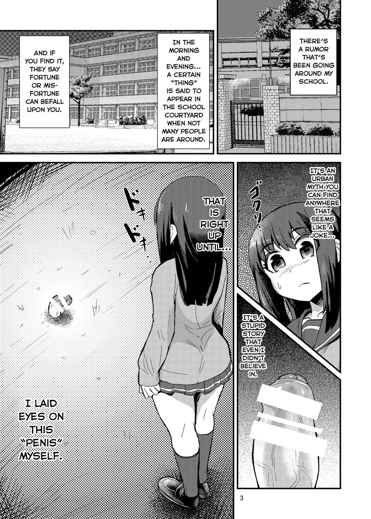 A Story About Stepping on a Penis. page 3