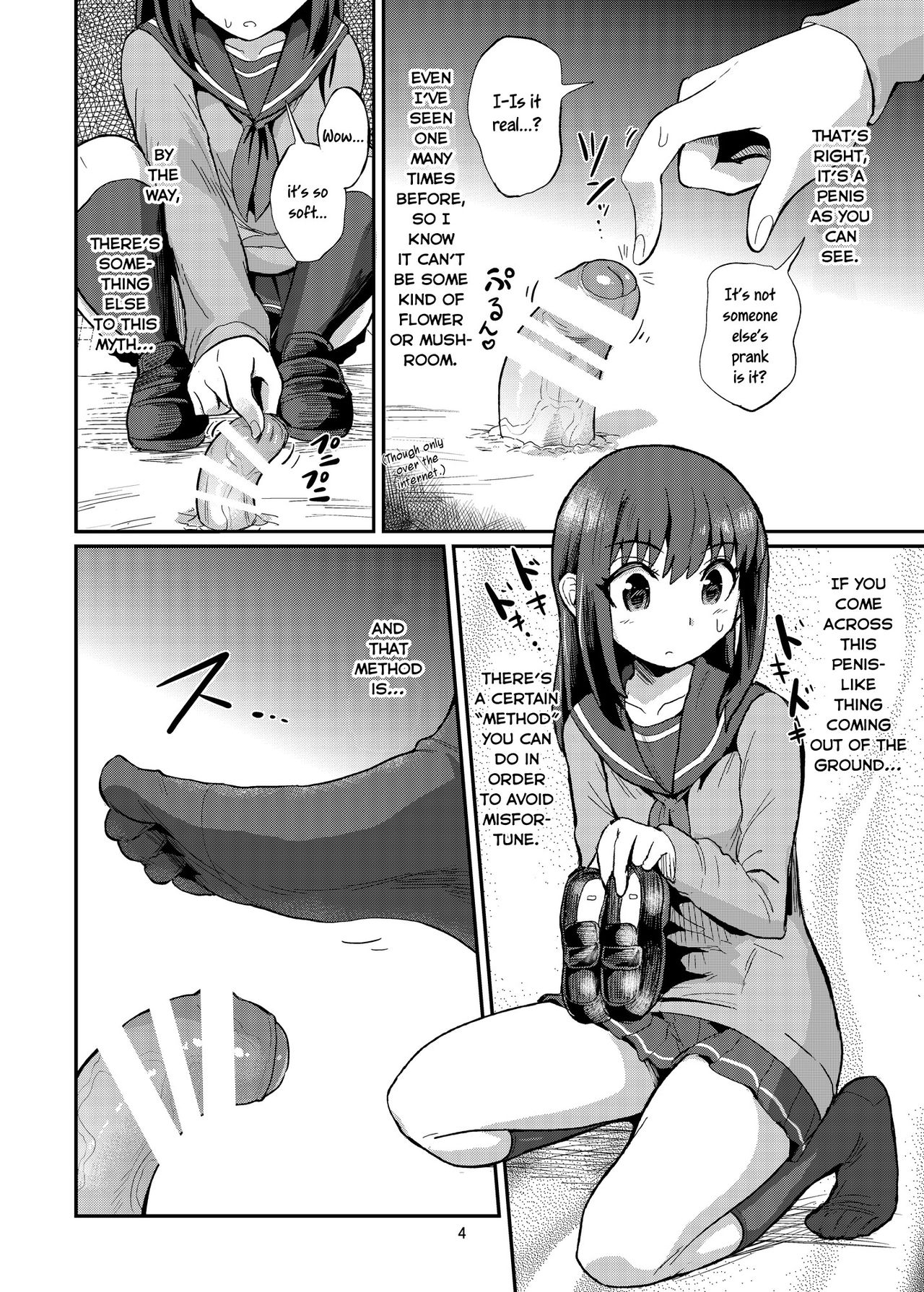 A Story About Stepping on a Penis. page 4