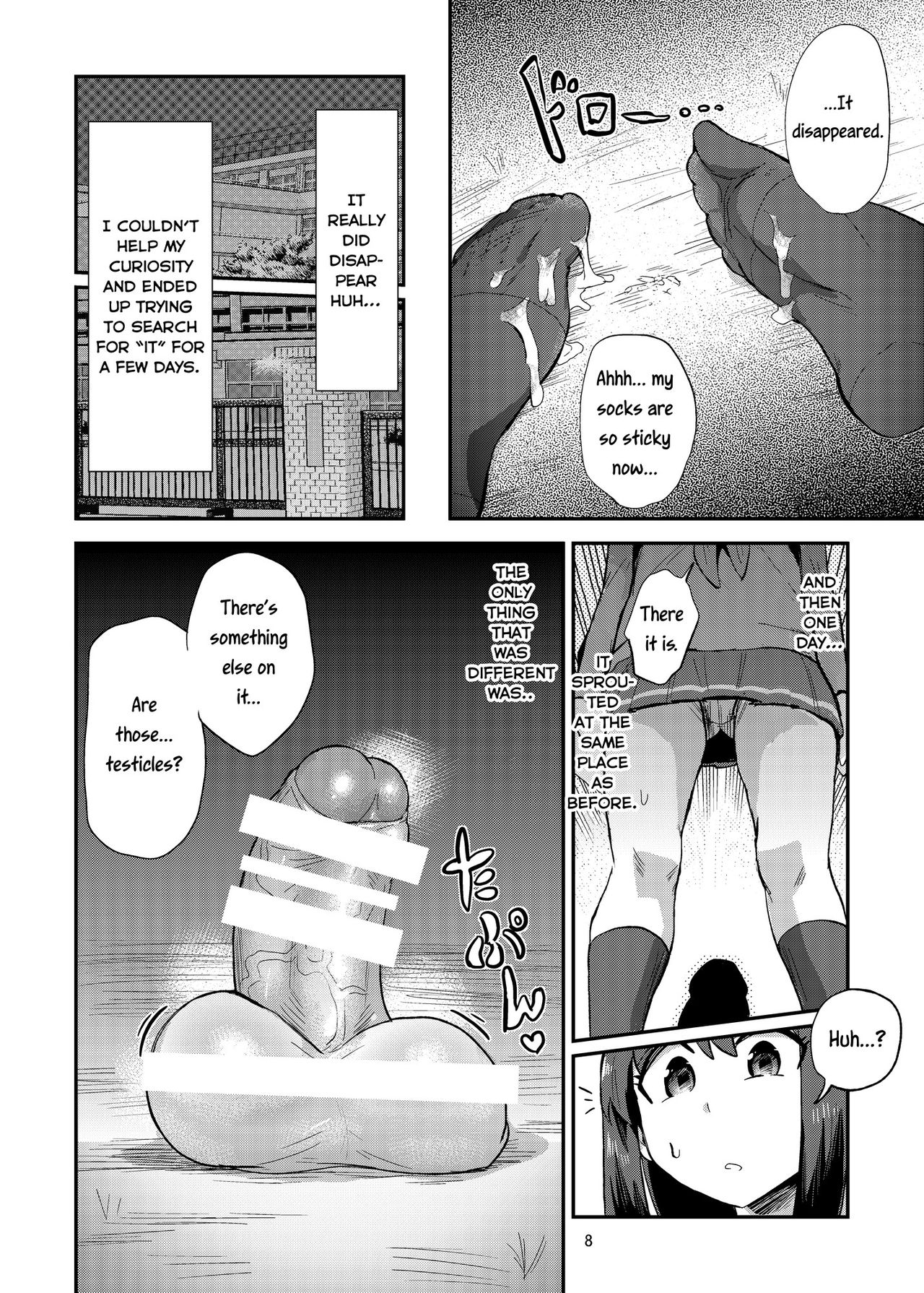 A Story About Stepping on a Penis. page 8