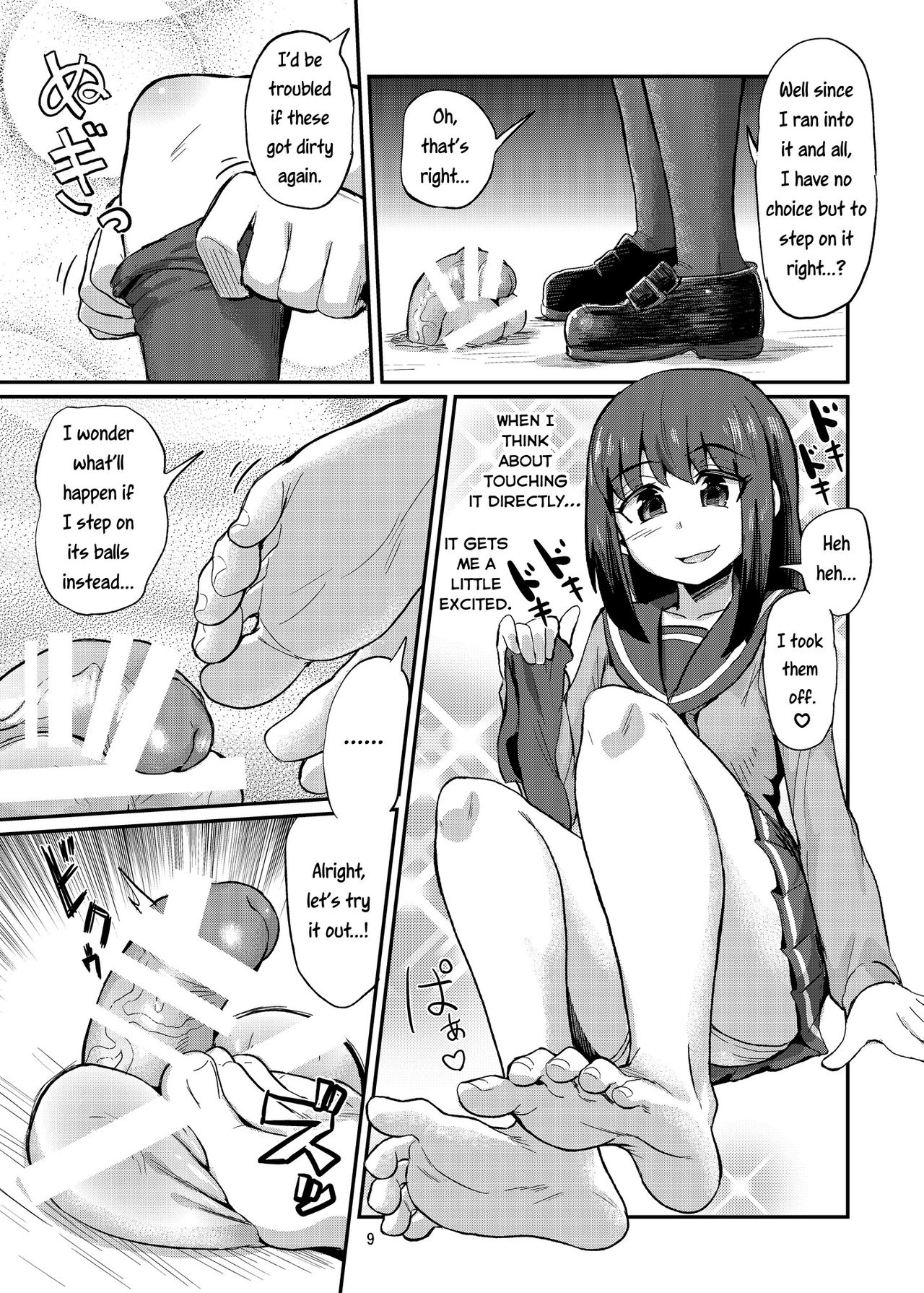 A Story About Stepping on a Penis. page 9