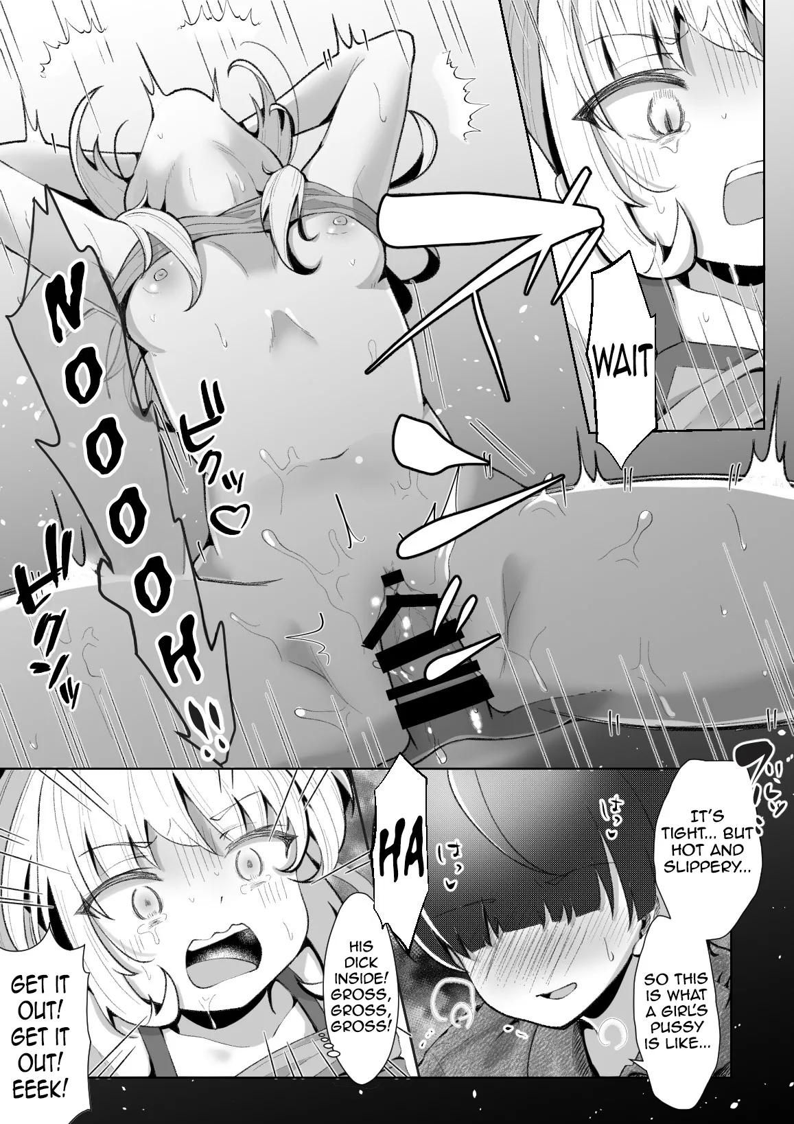 A story about teaching a TS-bitch a lesson page 16