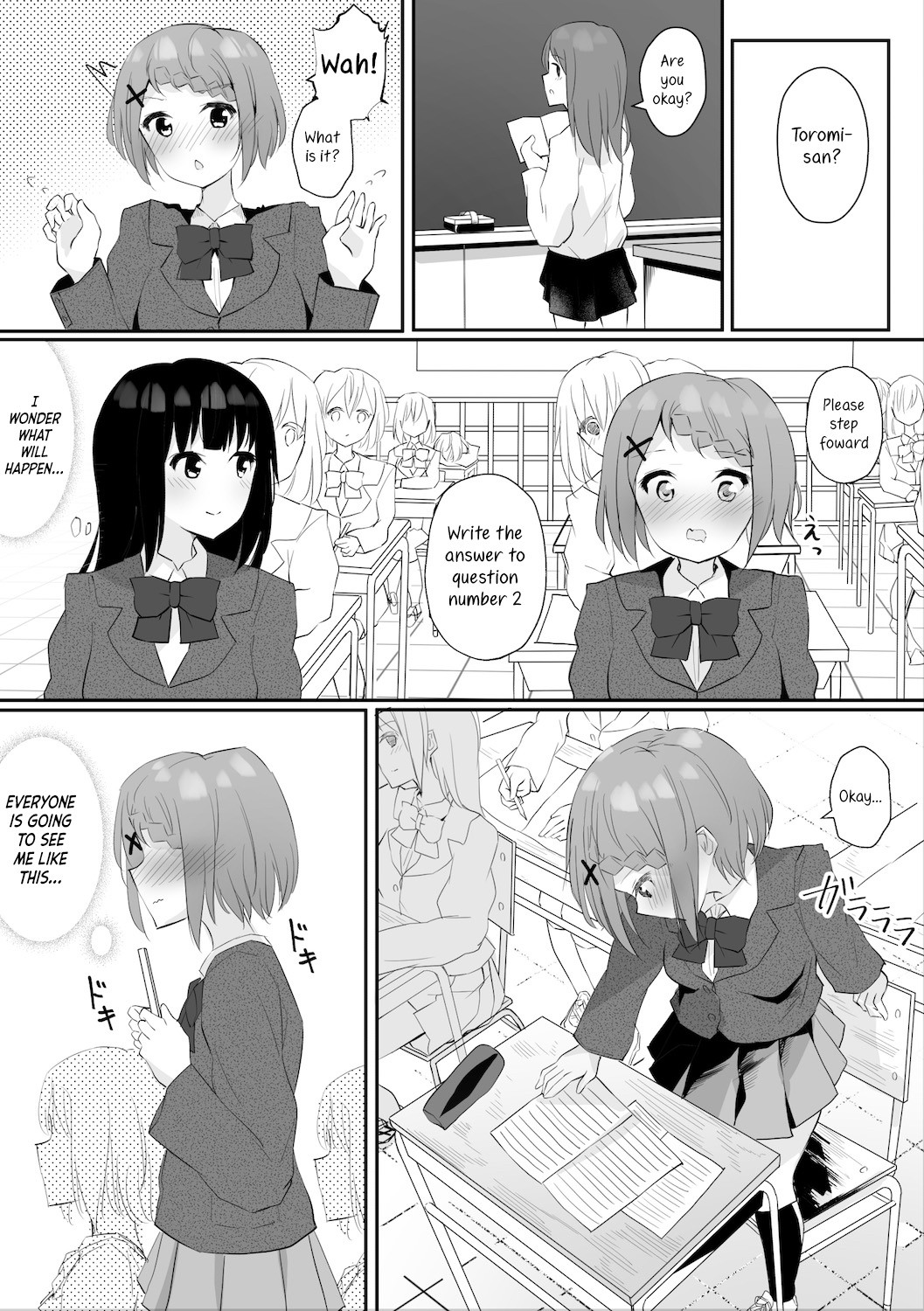 A Story About Tied Up Lesbian Sex in Return for Vibrator Play in the Middle of Class page 13