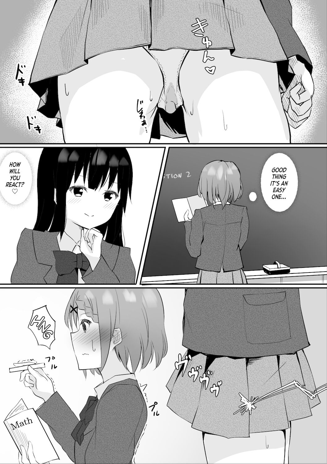 A Story About Tied Up Lesbian Sex in Return for Vibrator Play in the Middle of Class page 14