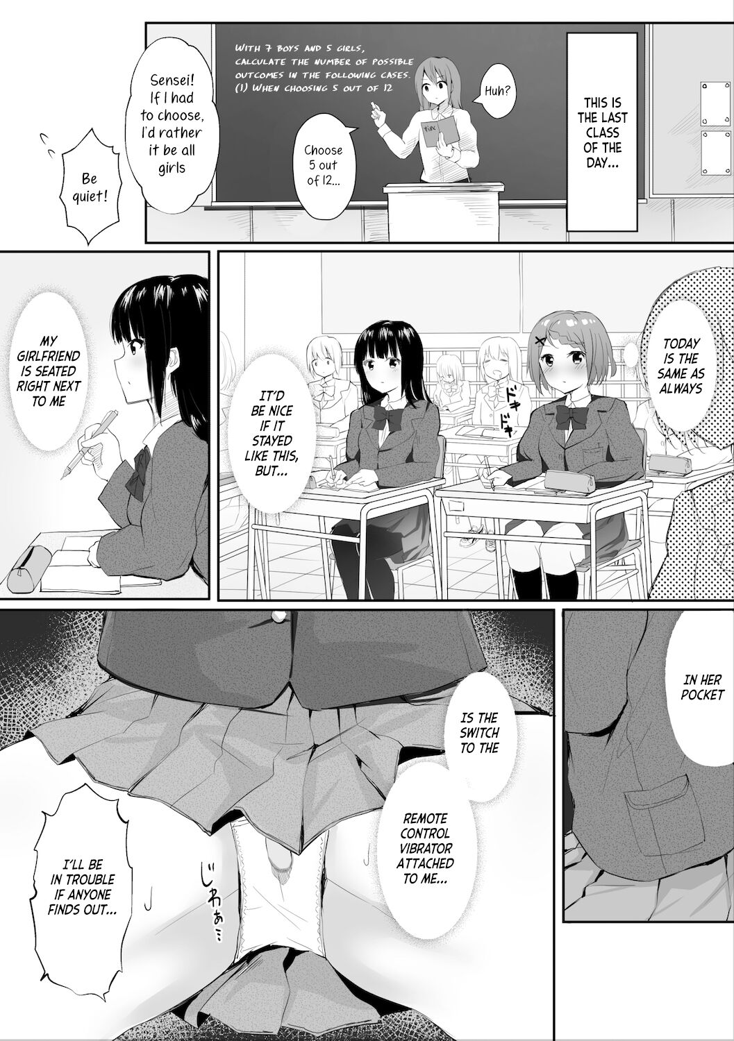 A Story About Tied Up Lesbian Sex in Return for Vibrator Play in the Middle of Class page 2