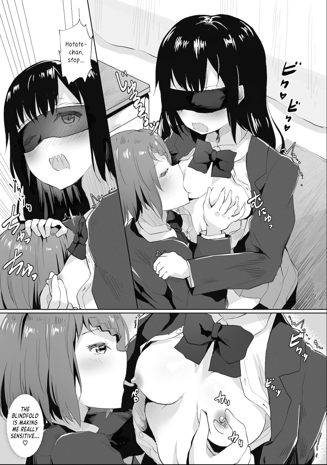 A Story About Tied Up Lesbian Sex in Return for Vibrator Play in the Middle of Class page 26