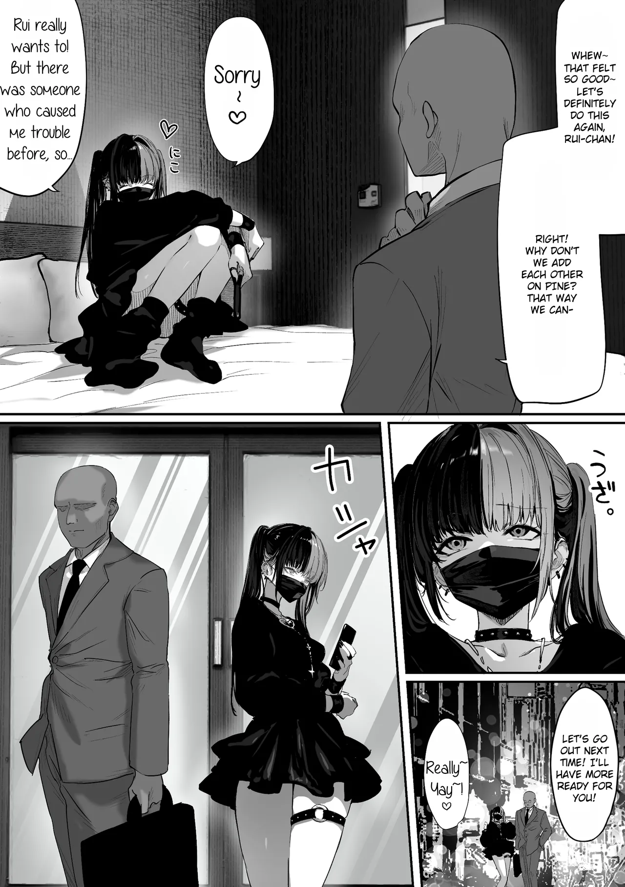 A Story about Trapping a Promiscuous Gyaru in That Kind of Situation page 14