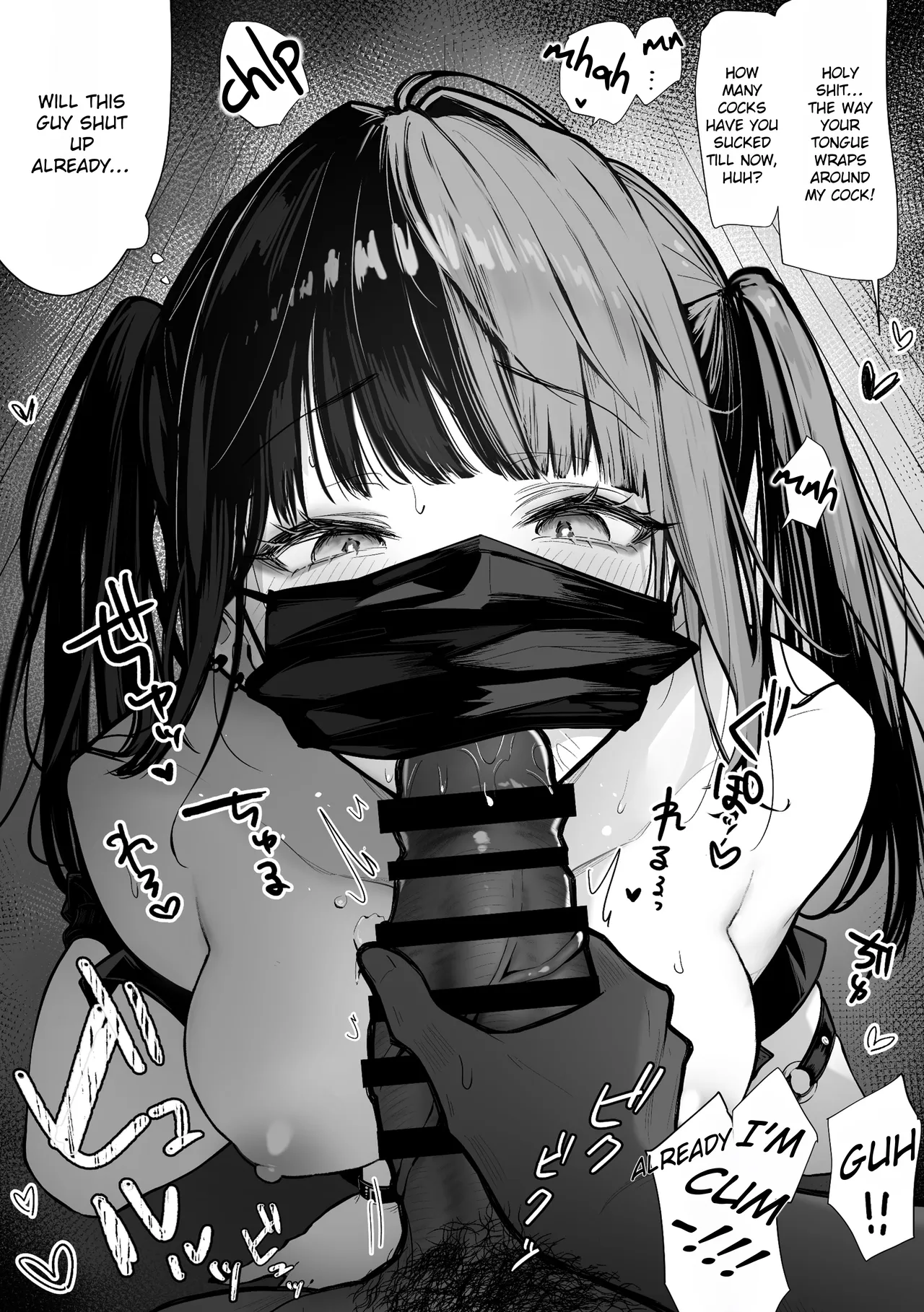A Story about Trapping a Promiscuous Gyaru in That Kind of Situation page 21