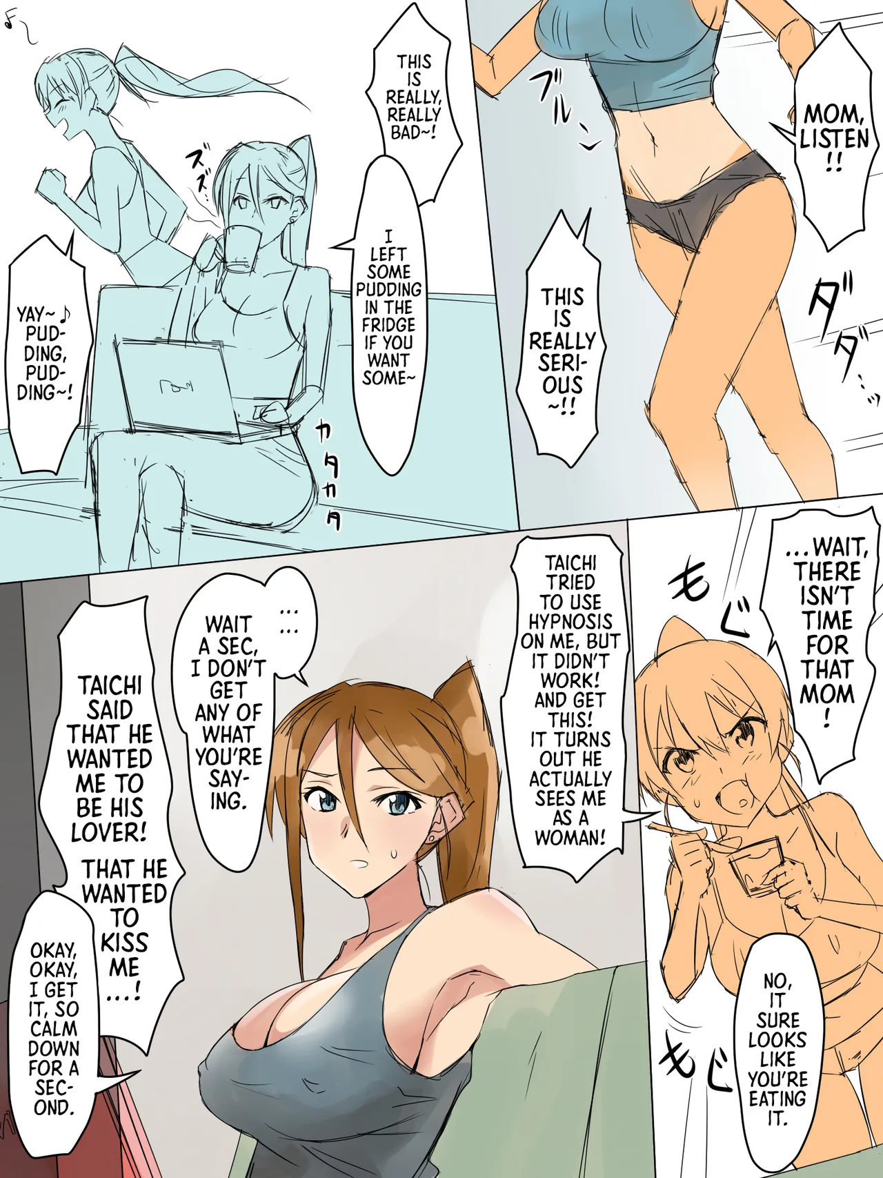 A Story About Using Hypnosis to Make the Childhood Friend Who Was Like an Older Brother to Me into My Lover page 10