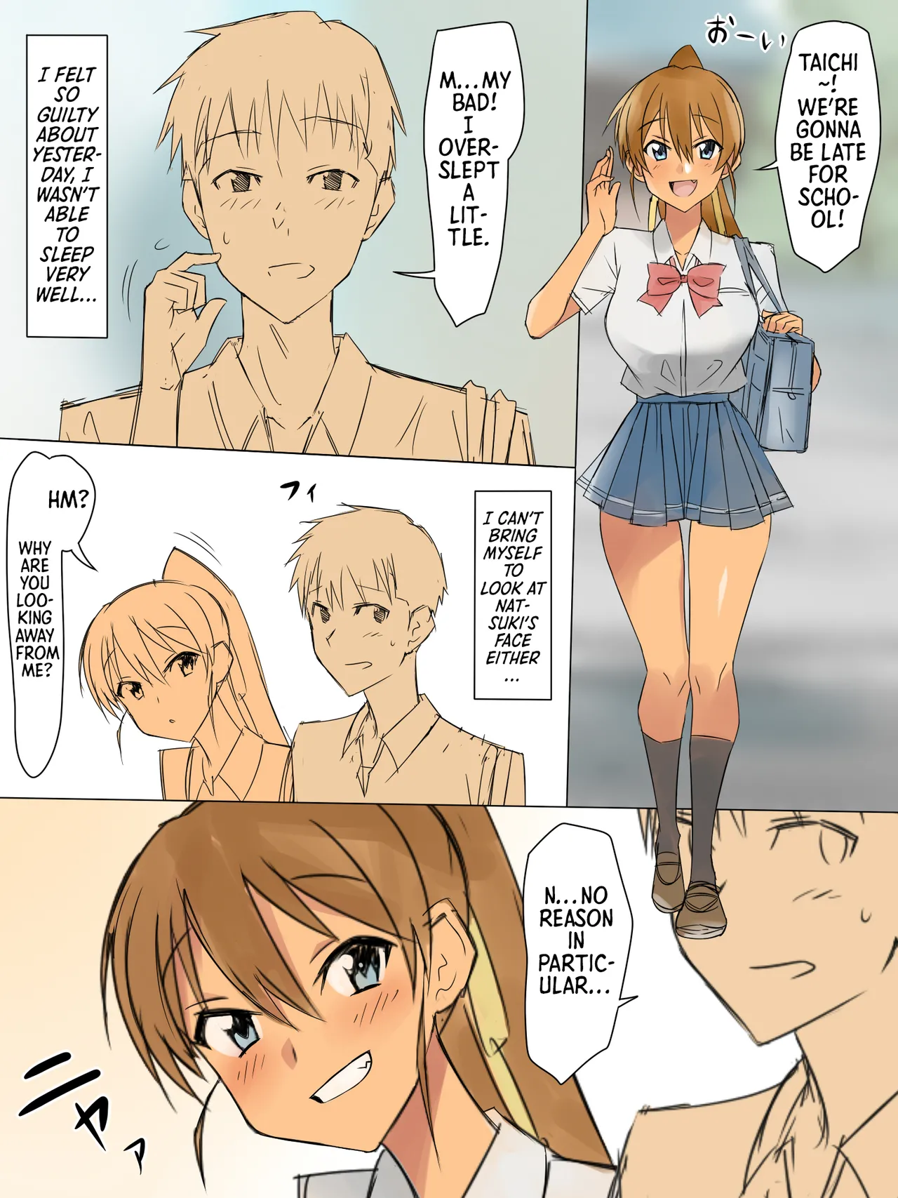 A Story About Using Hypnosis to Make the Childhood Friend Who Was Like an Older Brother to Me into My Lover page 18