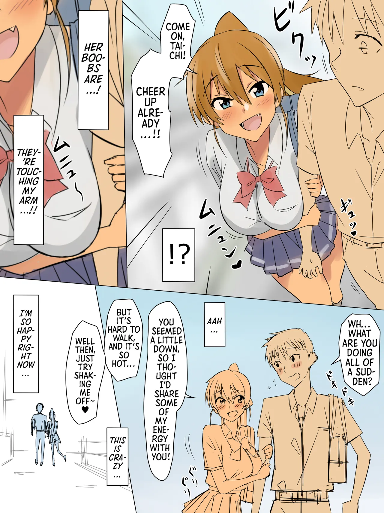 A Story About Using Hypnosis to Make the Childhood Friend Who Was Like an Older Brother to Me into My Lover page 19