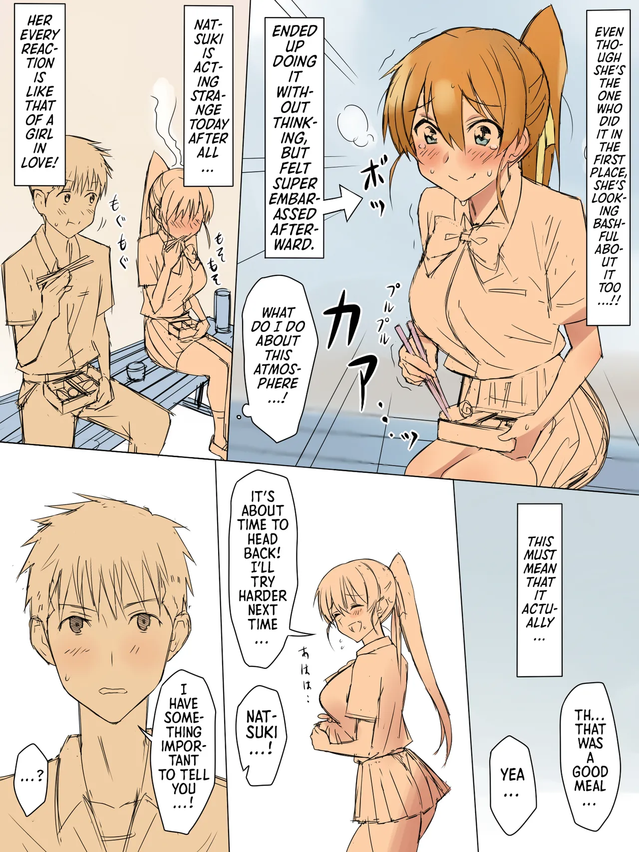 A Story About Using Hypnosis to Make the Childhood Friend Who Was Like an Older Brother to Me into My Lover page 25