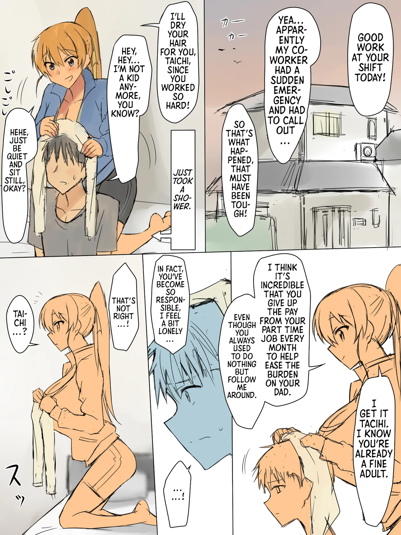A Story About Using Hypnosis to Make the Childhood Friend Who Was Like an Older Brother to Me into My Lover page 27