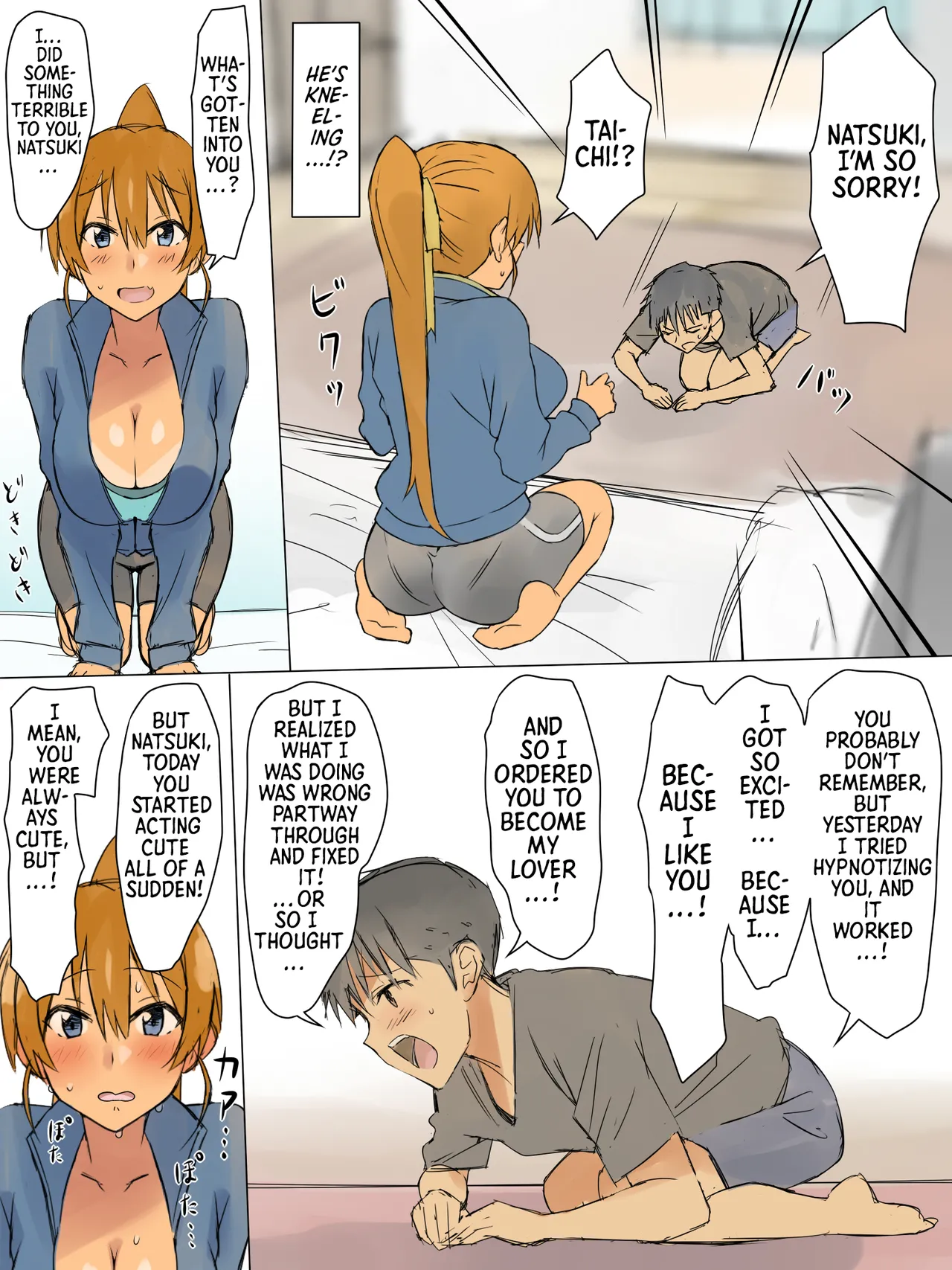 A Story About Using Hypnosis to Make the Childhood Friend Who Was Like an Older Brother to Me into My Lover page 28