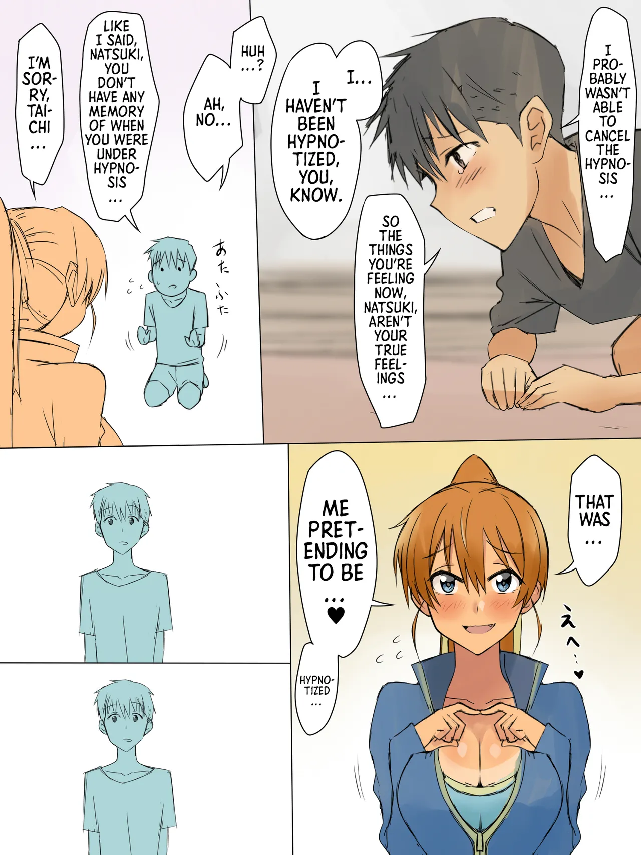 A Story About Using Hypnosis to Make the Childhood Friend Who Was Like an Older Brother to Me into My Lover page 29