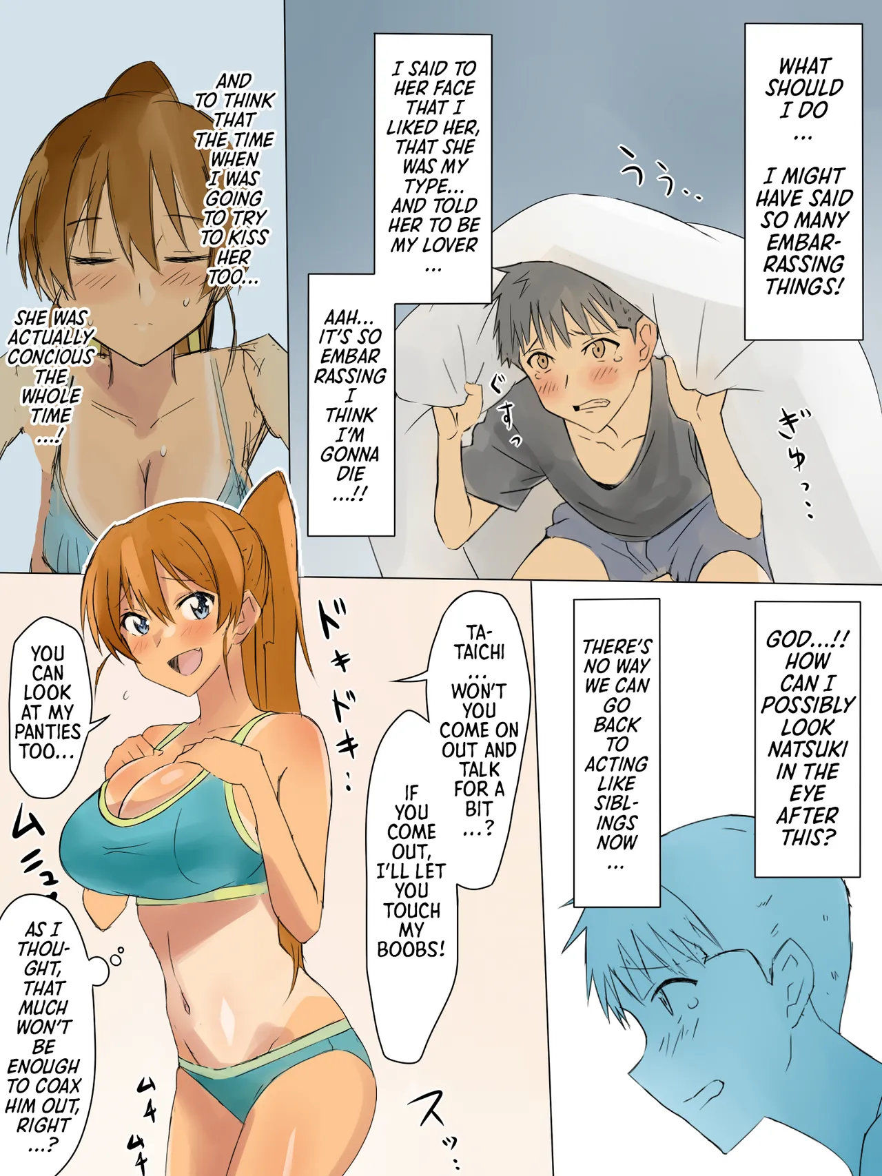 A Story About Using Hypnosis to Make the Childhood Friend Who Was Like an Older Brother to Me into My Lover page 31