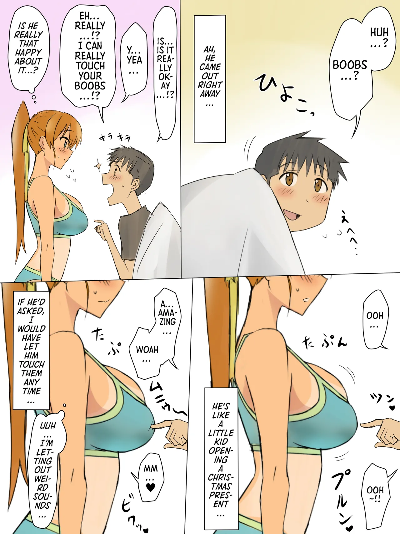 A Story About Using Hypnosis to Make the Childhood Friend Who Was Like an Older Brother to Me into My Lover page 32