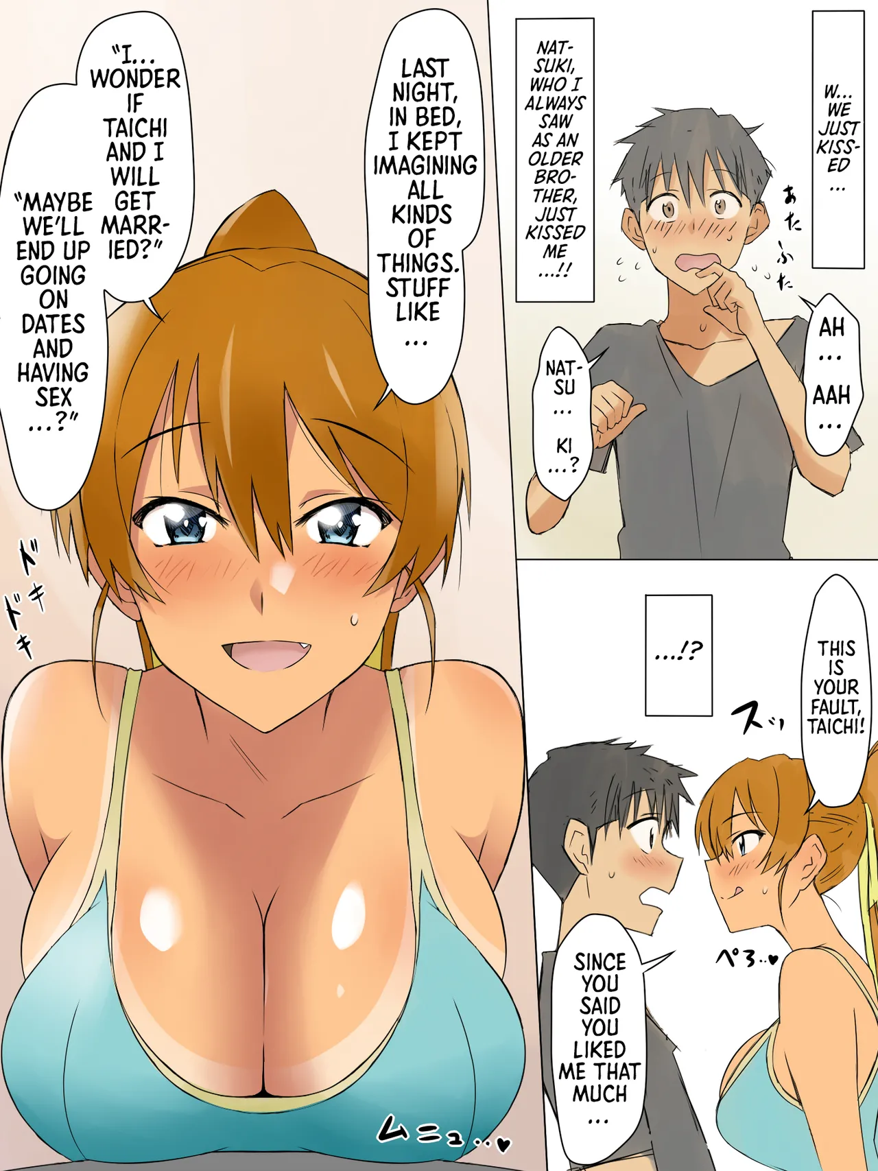 A Story About Using Hypnosis to Make the Childhood Friend Who Was Like an Older Brother to Me into My Lover page 35