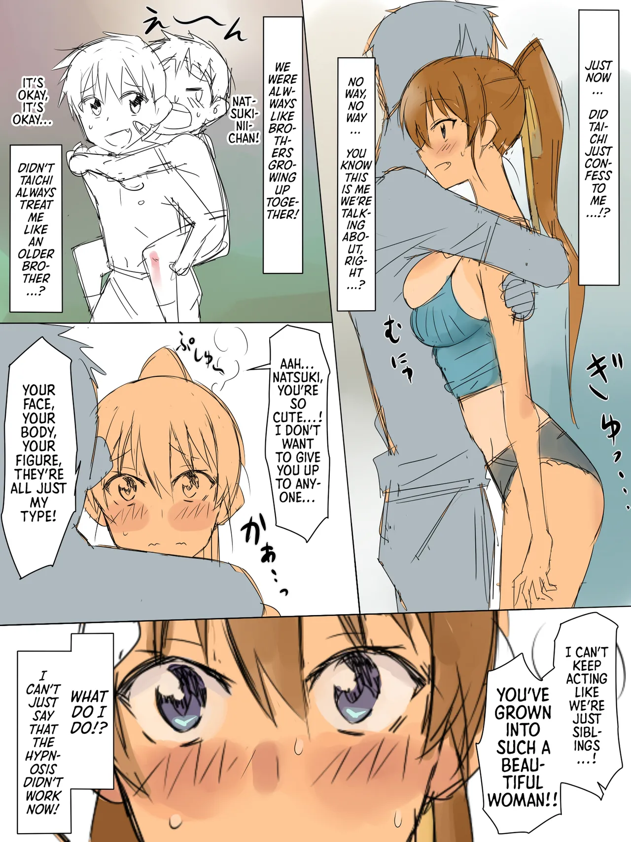 A Story About Using Hypnosis to Make the Childhood Friend Who Was Like an Older Brother to Me into My Lover page 6