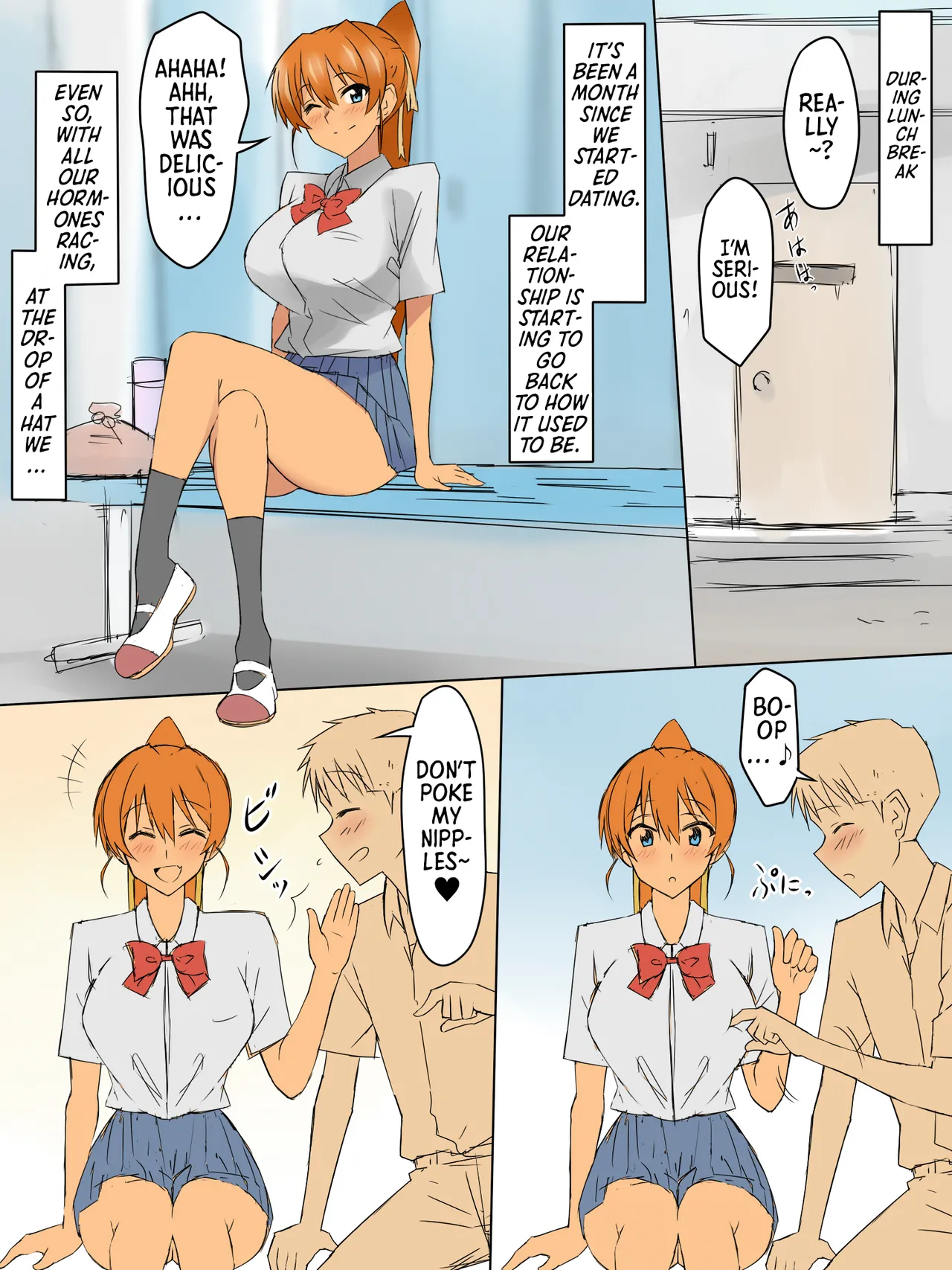 A Story About Using Hypnosis to Make the Childhood Friend Who Was Like an Older Brother to Me into My Lover page 62