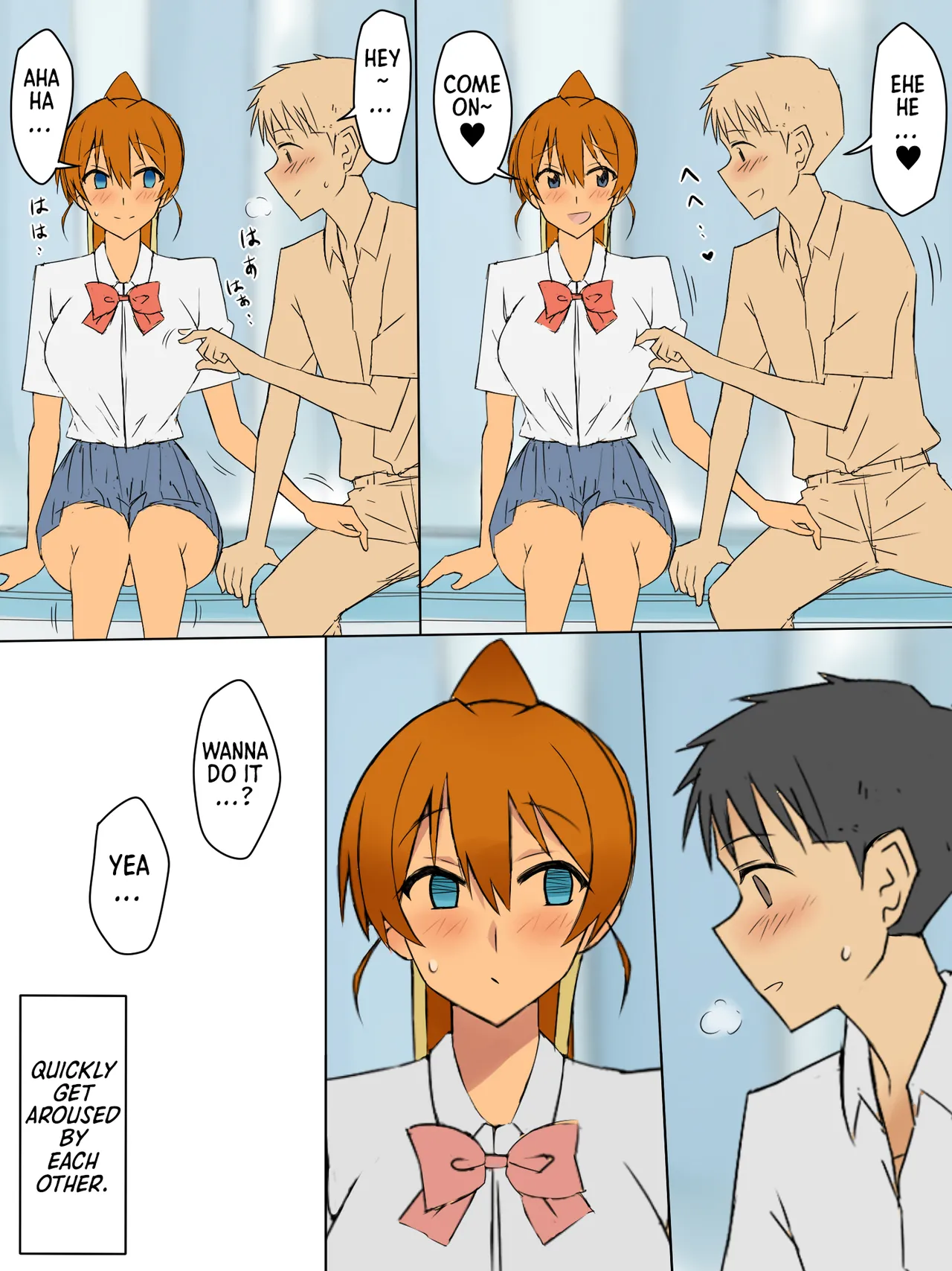 A Story About Using Hypnosis to Make the Childhood Friend Who Was Like an Older Brother to Me into My Lover page 63