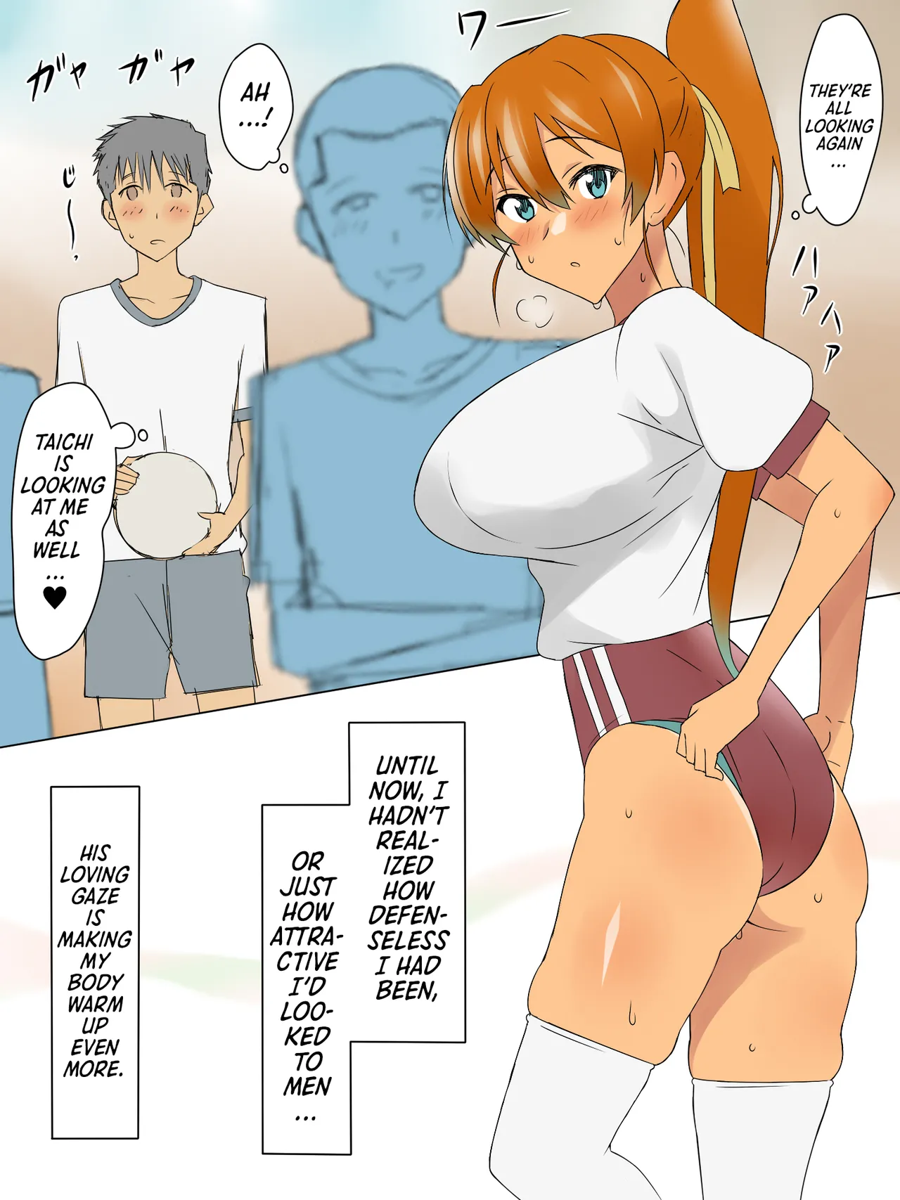 A Story About Using Hypnosis to Make the Childhood Friend Who Was Like an Older Brother to Me into My Lover page 75