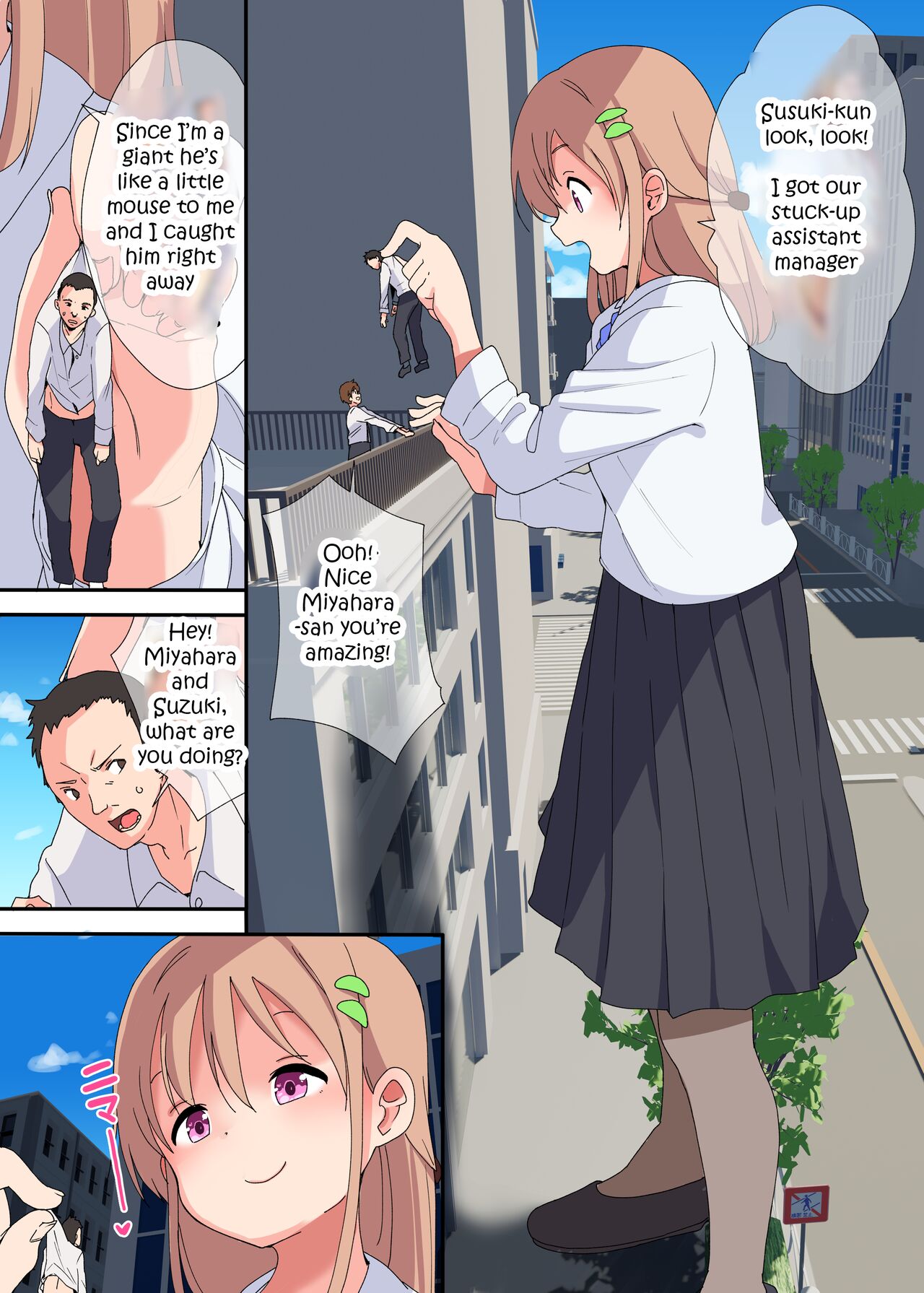 A Story Of A Female Employee Who Swallows The Section Chief She No Longer Needs page 1