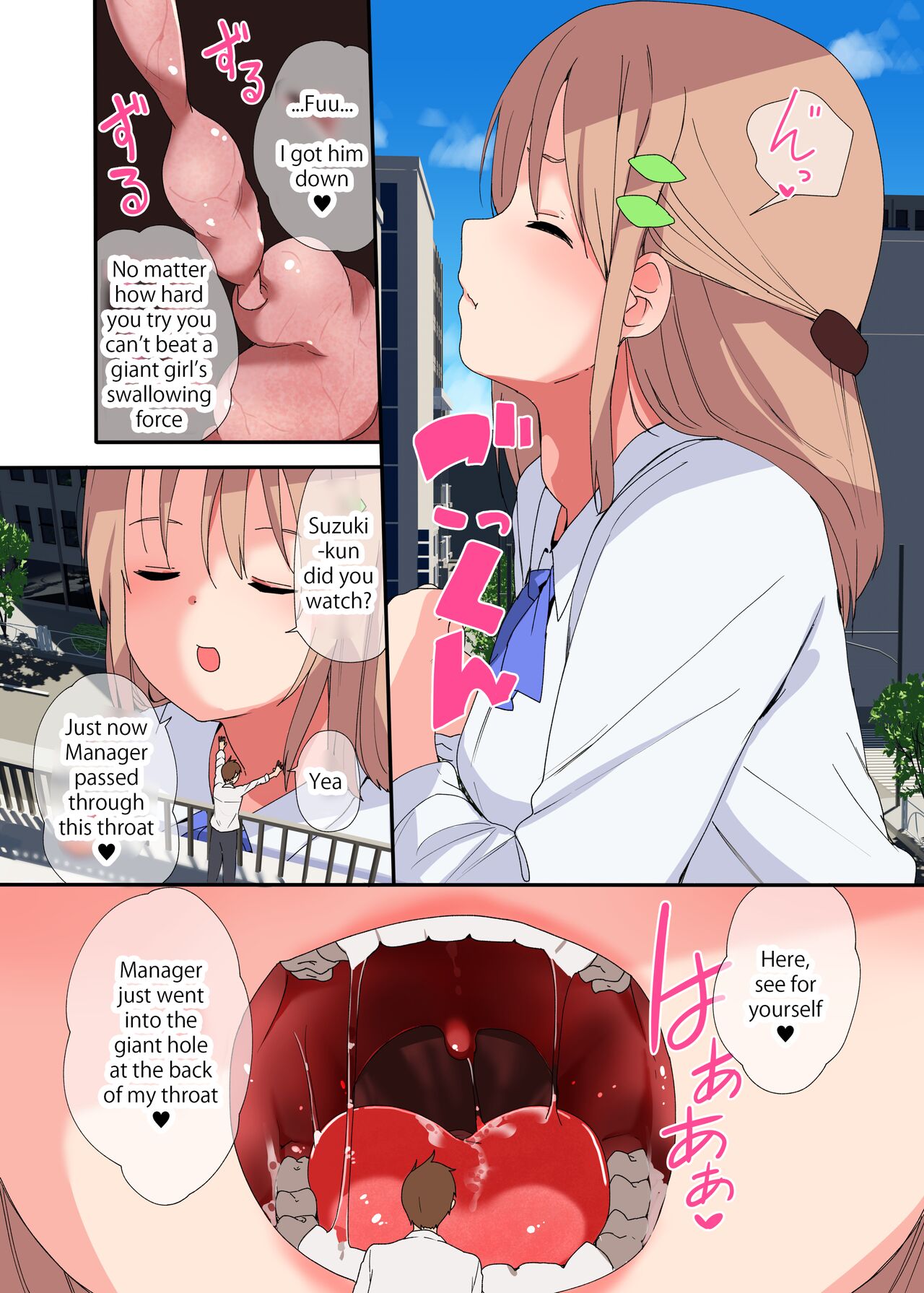 A Story Of A Female Employee Who Swallows The Section Chief She No Longer Needs page 5