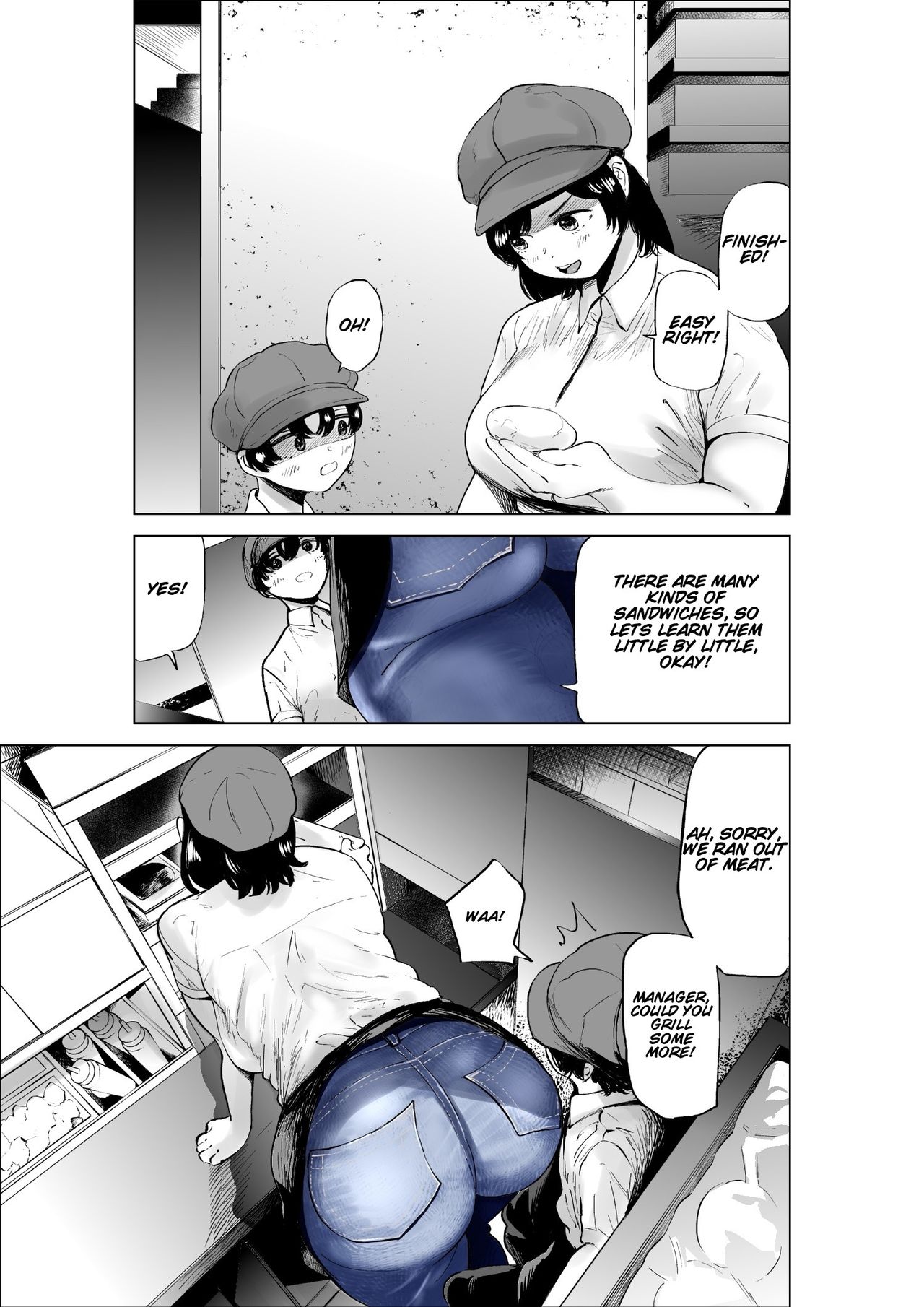 A Story Of A Senior Part-Timer page 11