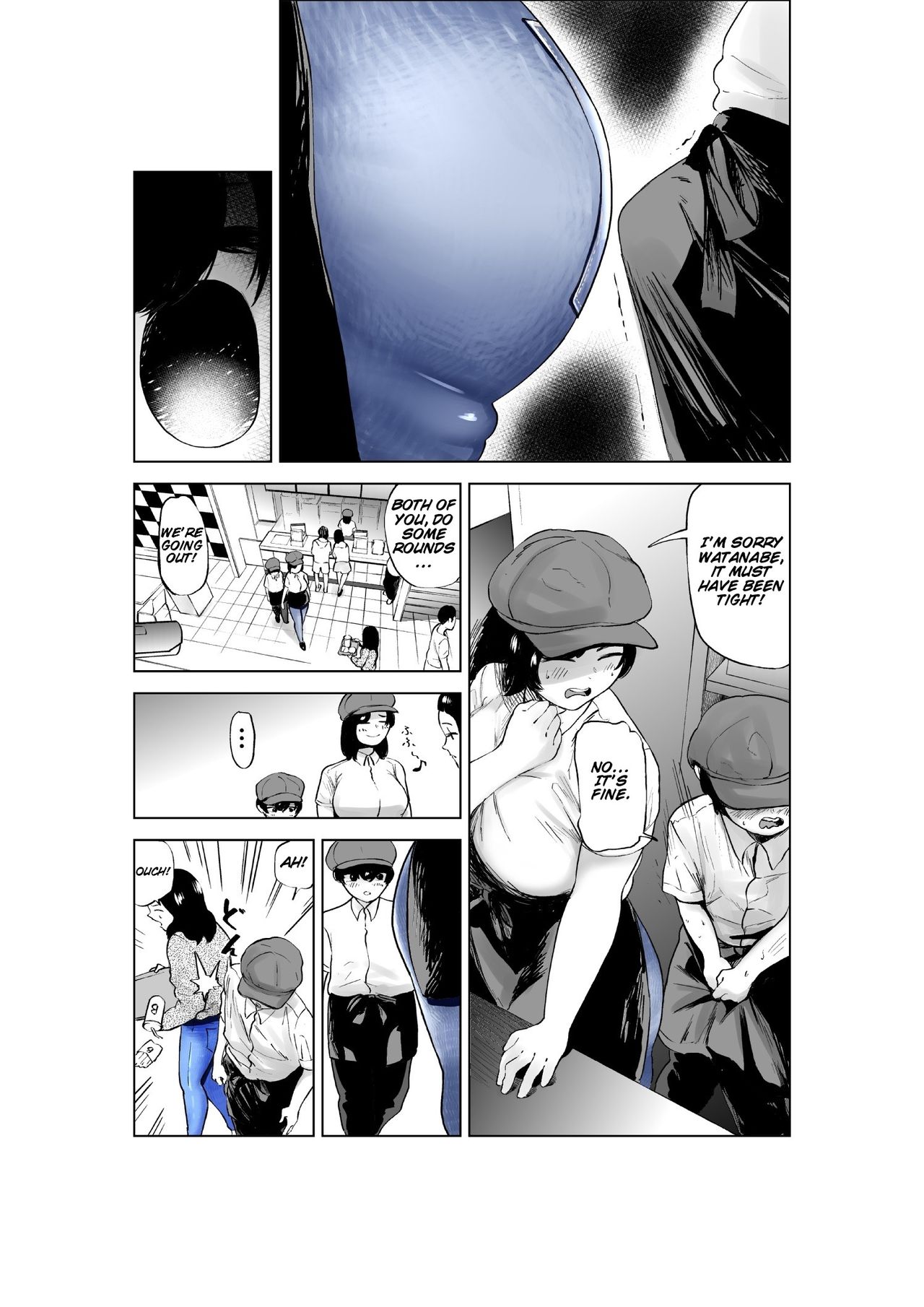 A Story Of A Senior Part-Timer page 13