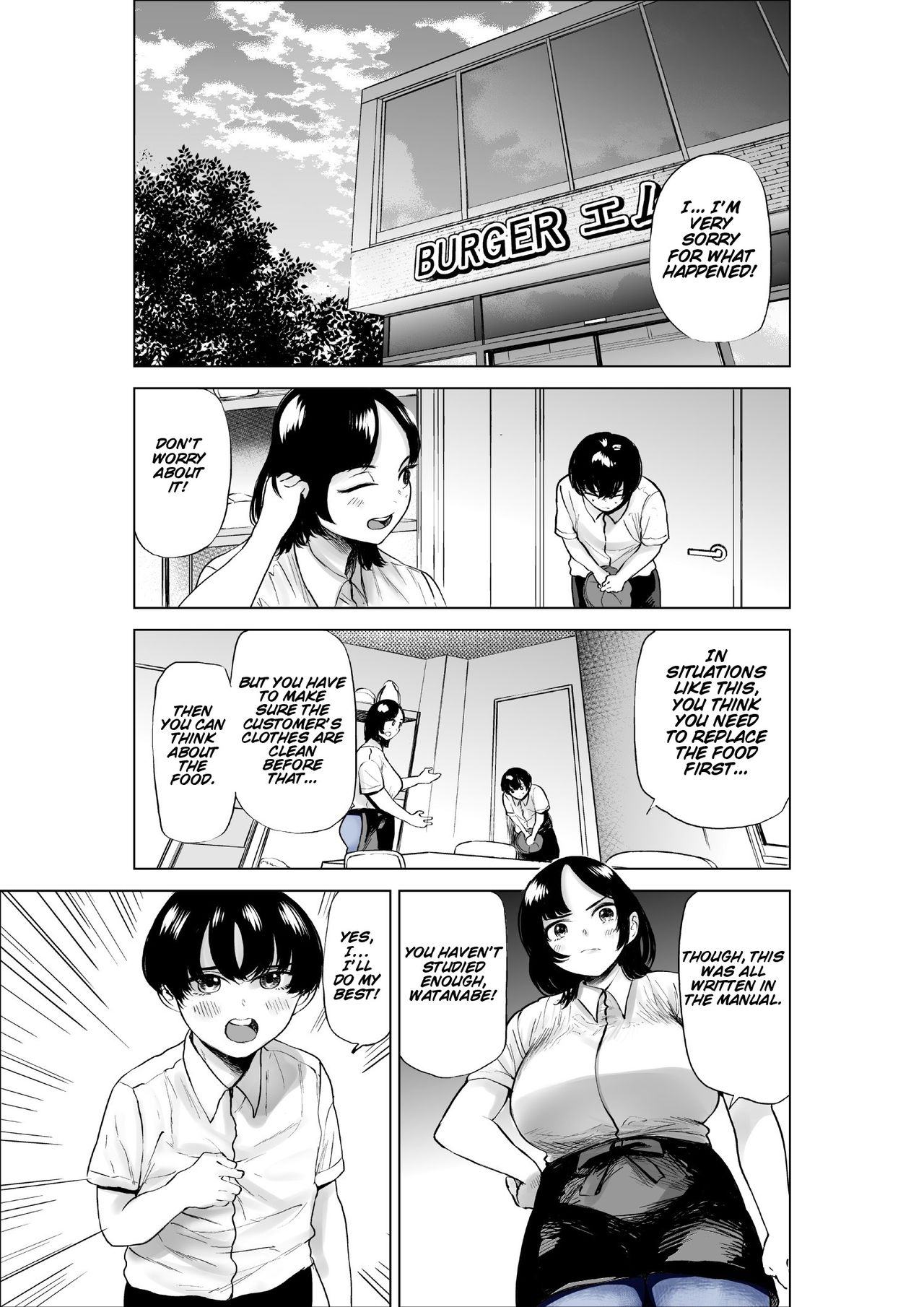 A Story Of A Senior Part-Timer page 15