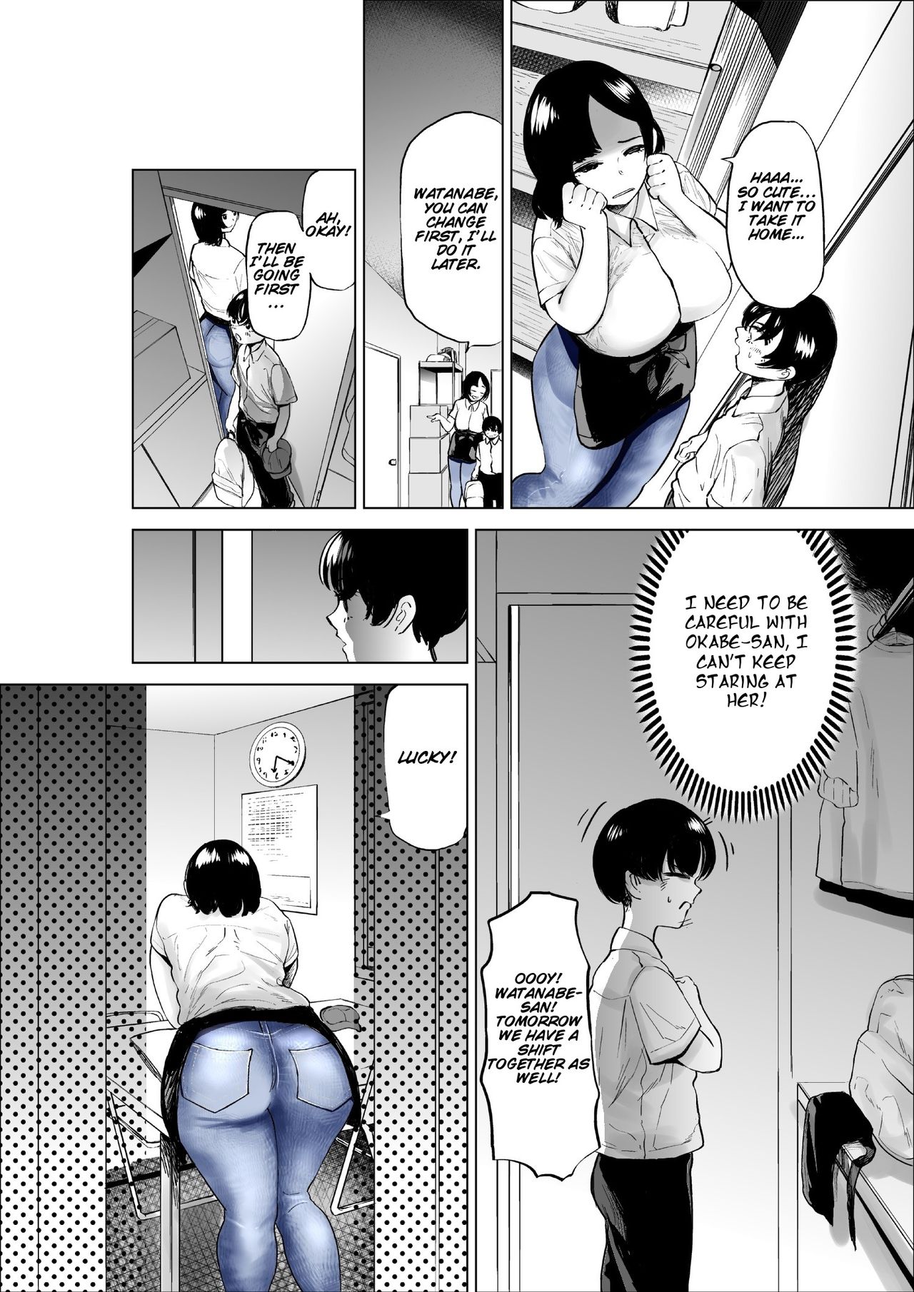 A Story Of A Senior Part-Timer page 16