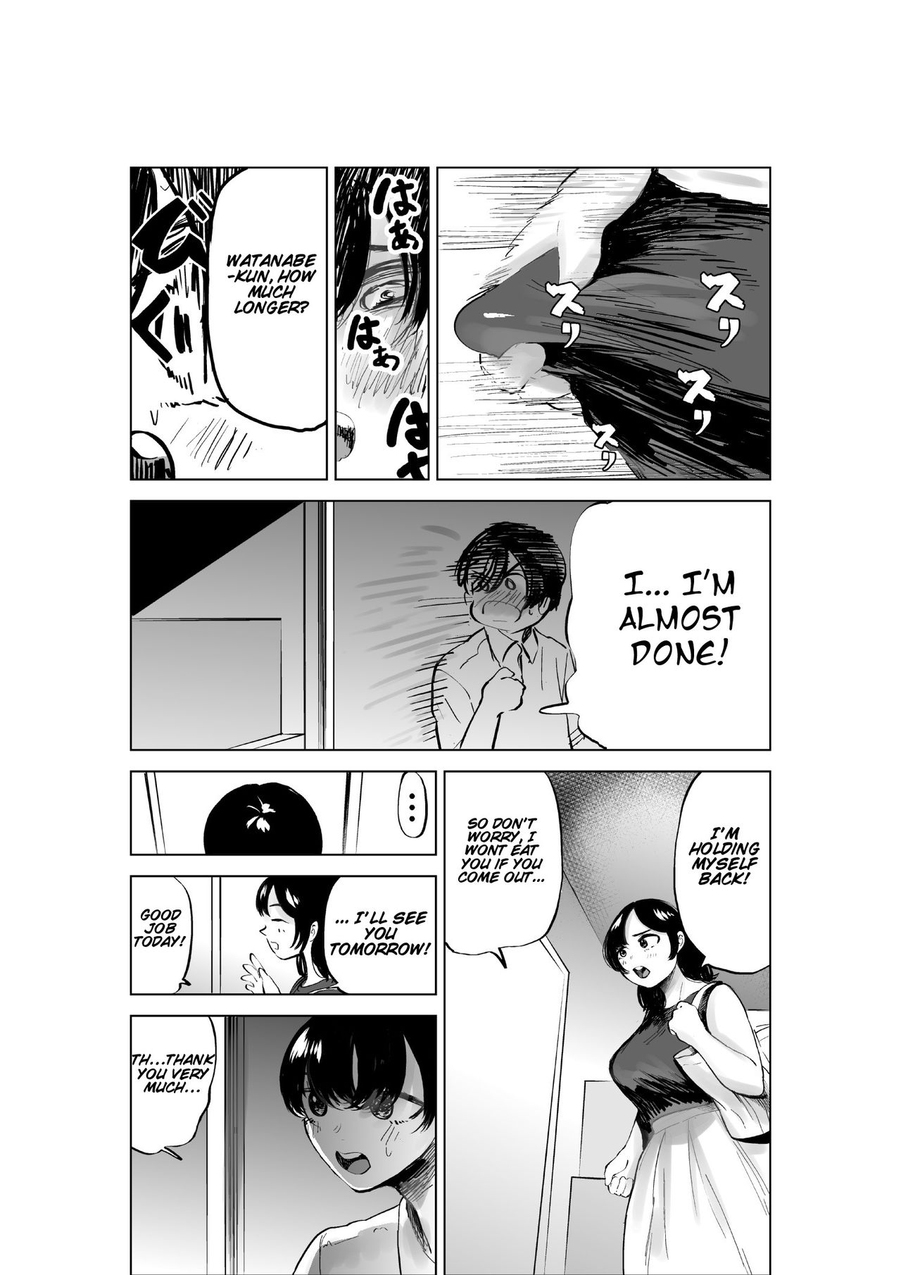 A Story Of A Senior Part-Timer page 21