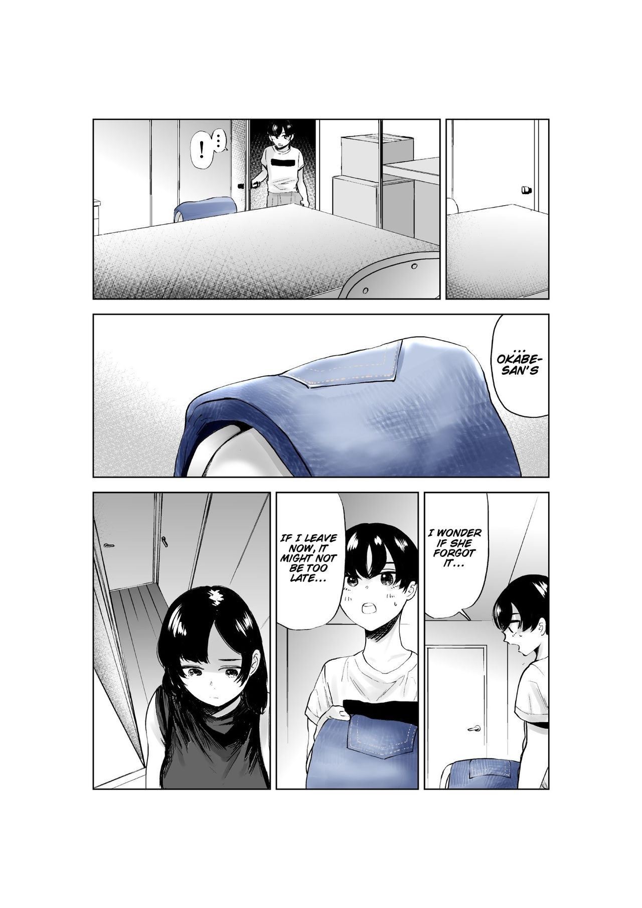 A Story Of A Senior Part-Timer page 22