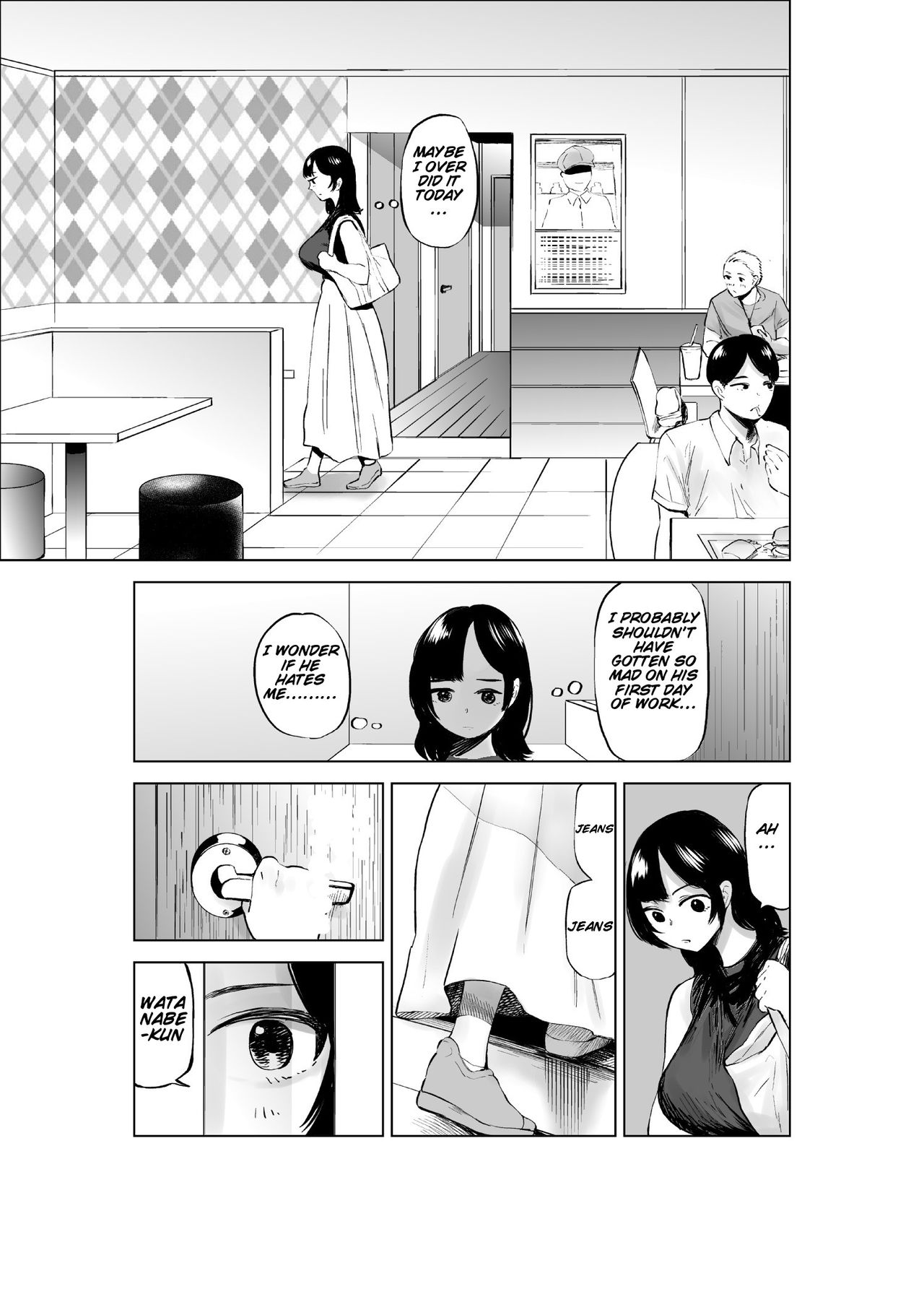 A Story Of A Senior Part-Timer page 23