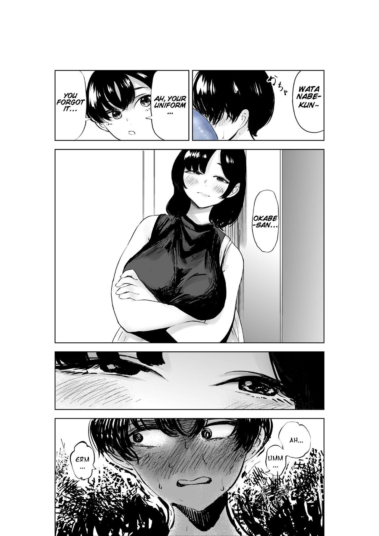 A Story Of A Senior Part-Timer page 26