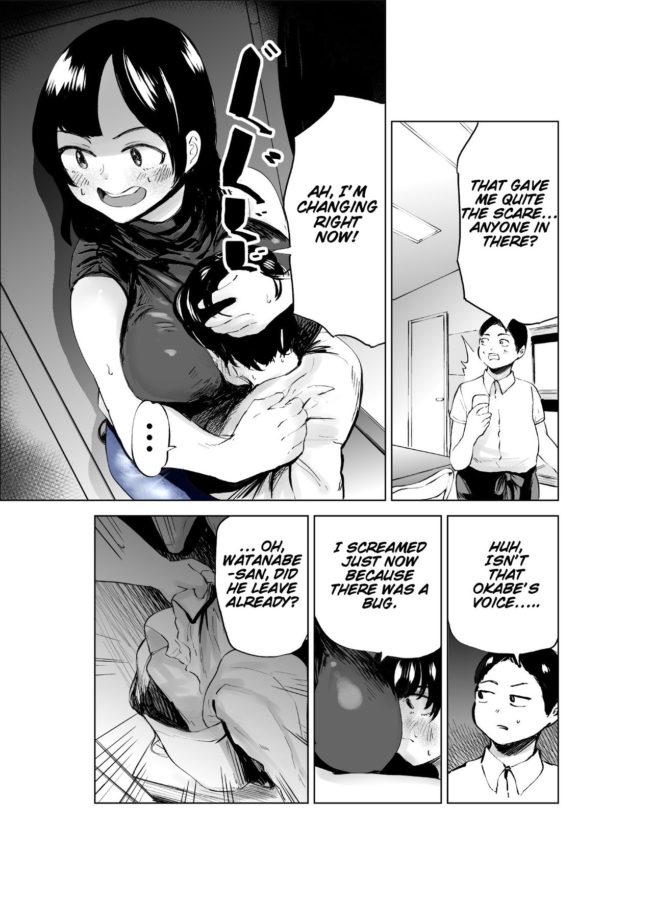 A Story Of A Senior Part-Timer page 33