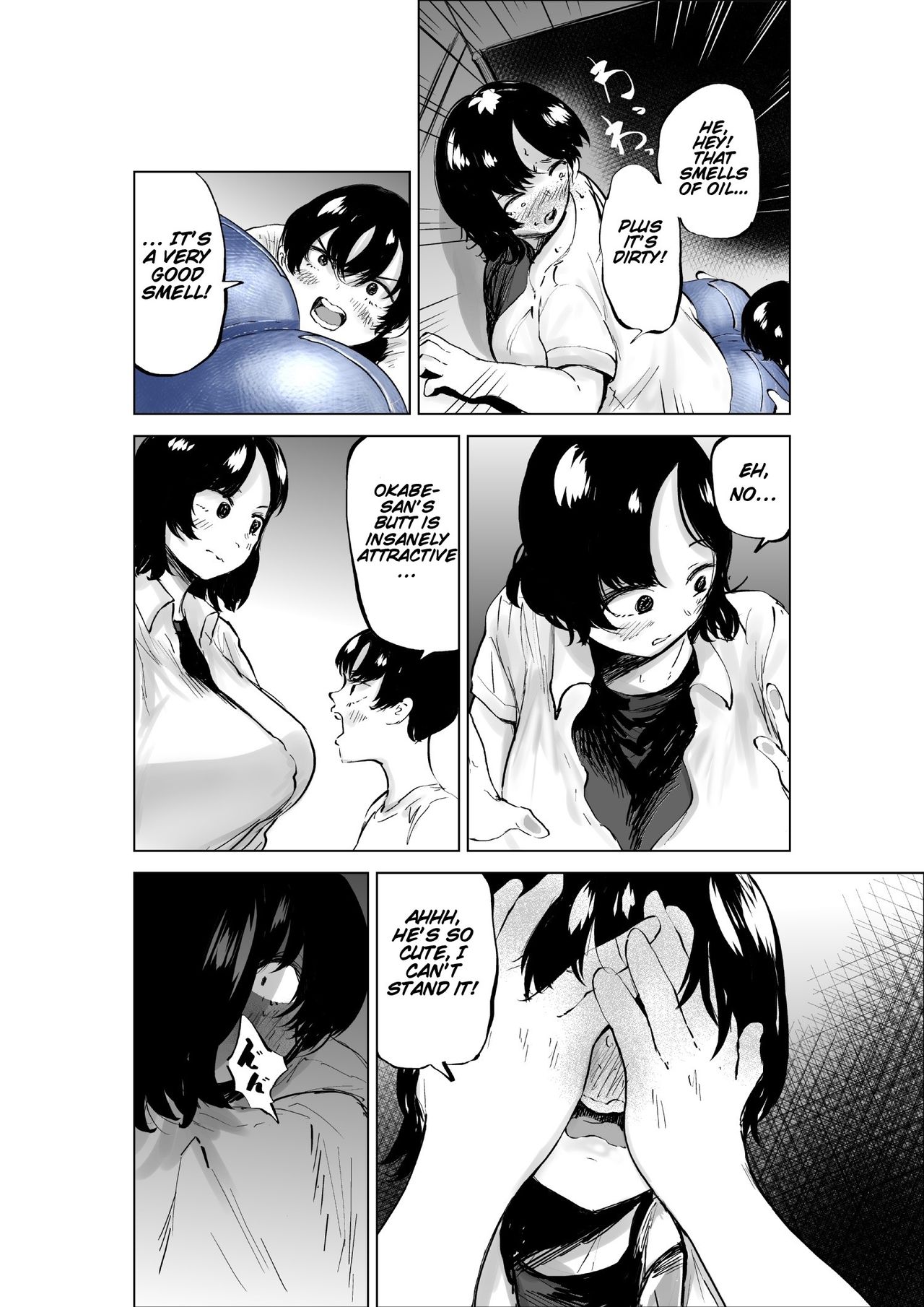 A Story Of A Senior Part-Timer page 38