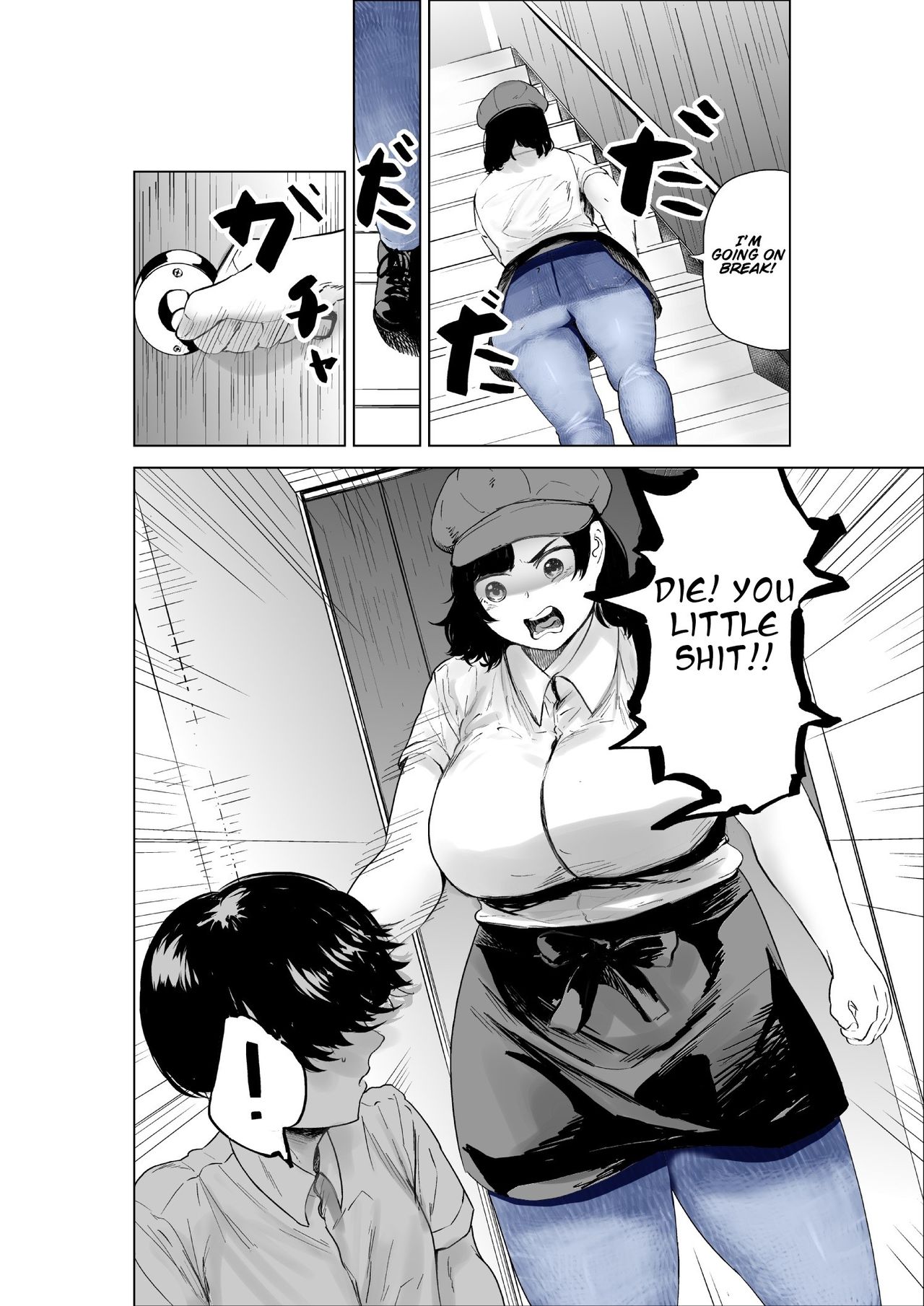A Story Of A Senior Part-Timer page 4