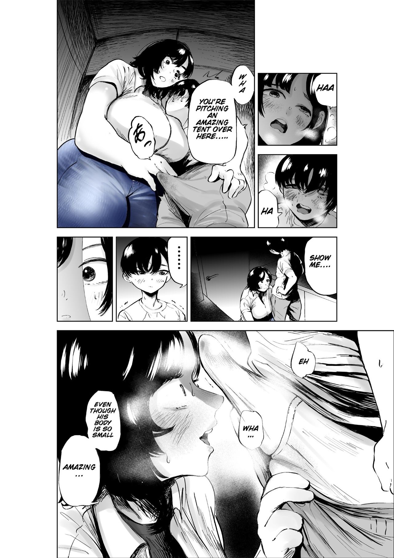 A Story Of A Senior Part-Timer page 40