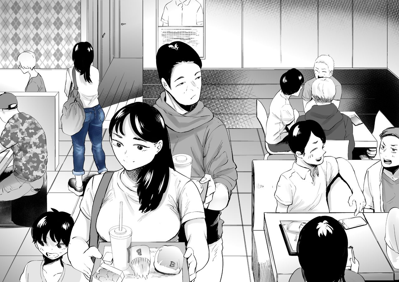 A Story Of A Senior Part-Timer page 42