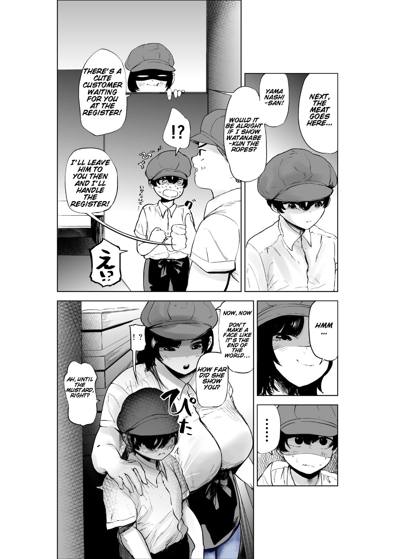 A Story Of A Senior Part-Timer page 9