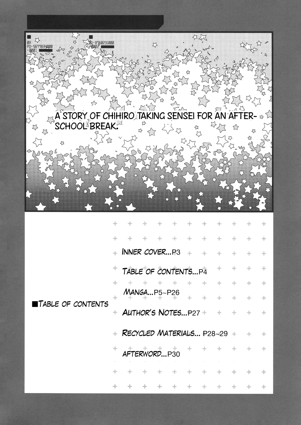 A Story of Chihiro Taking Sensei for an After-School Break. page 2