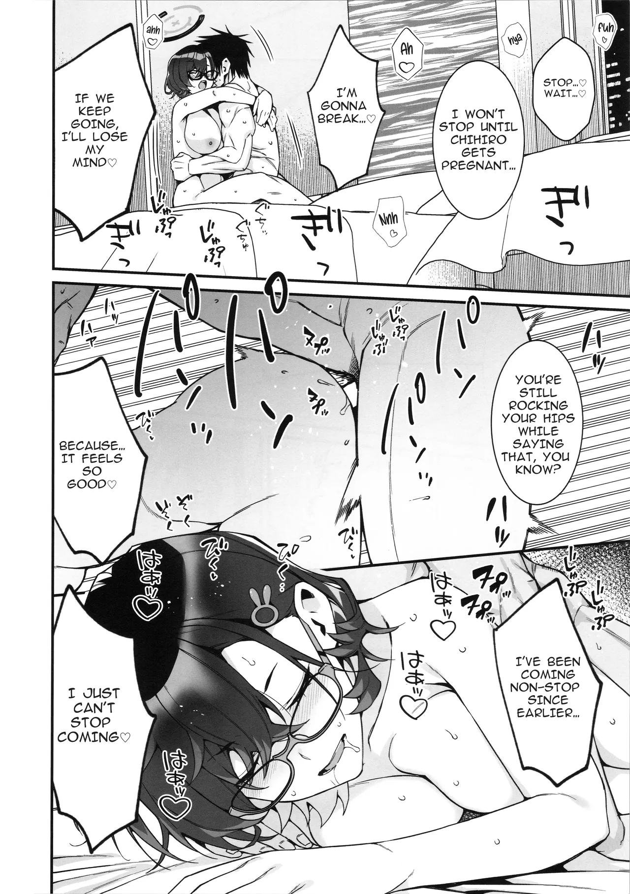 A Story of Chihiro Taking Sensei for an After-School Break. page 20