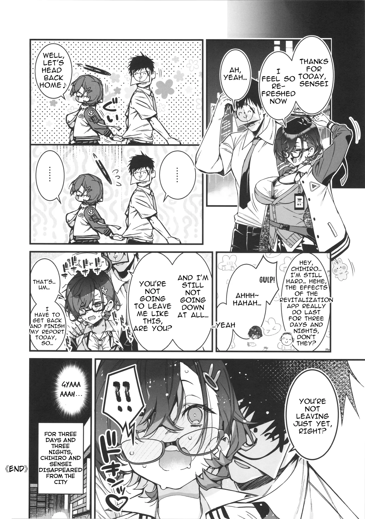 A Story of Chihiro Taking Sensei for an After-School Break. page 24