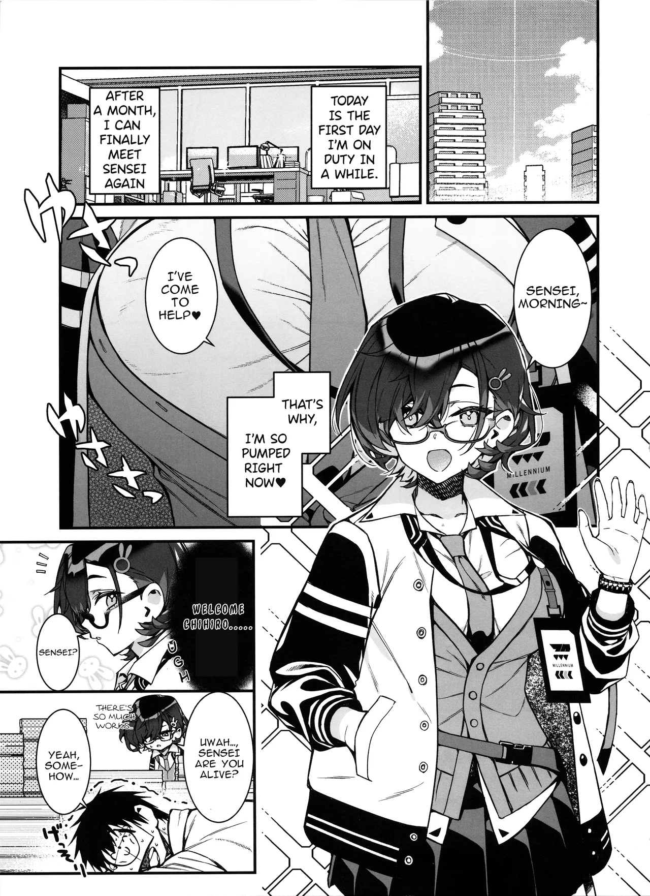 A Story of Chihiro Taking Sensei for an After-School Break. page 3