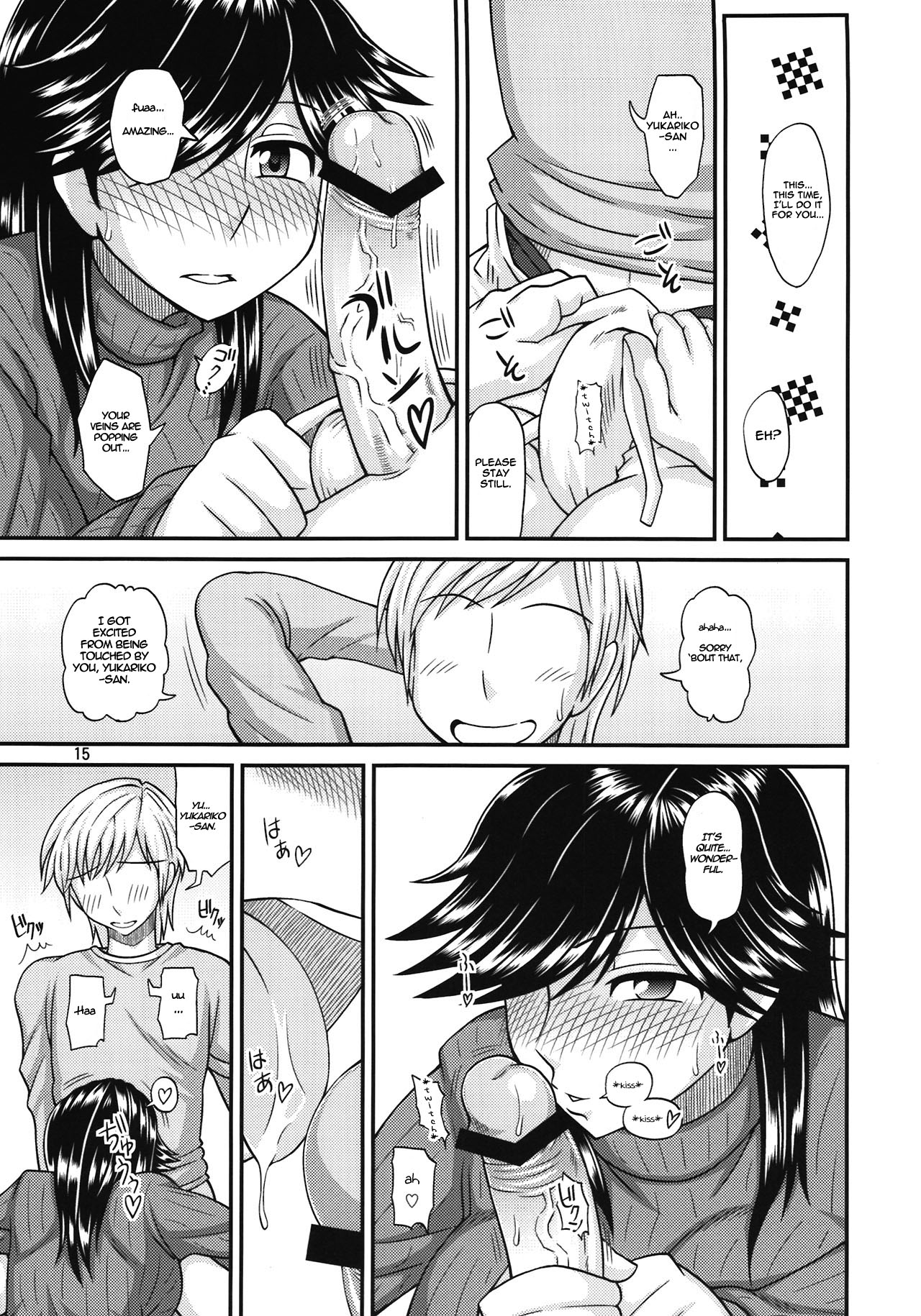 A Story of Fooling Around with My Futanari Girlfriend page 15