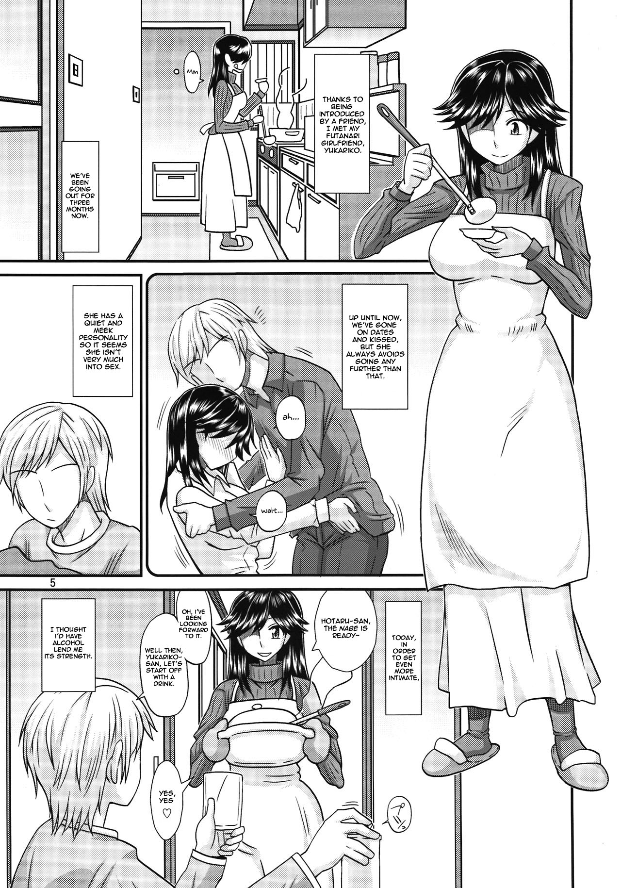 A Story of Fooling Around with My Futanari Girlfriend page 5